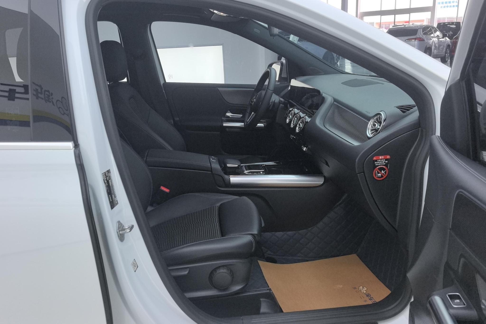 Mercedes-Benz B-Class B 2021 B 200