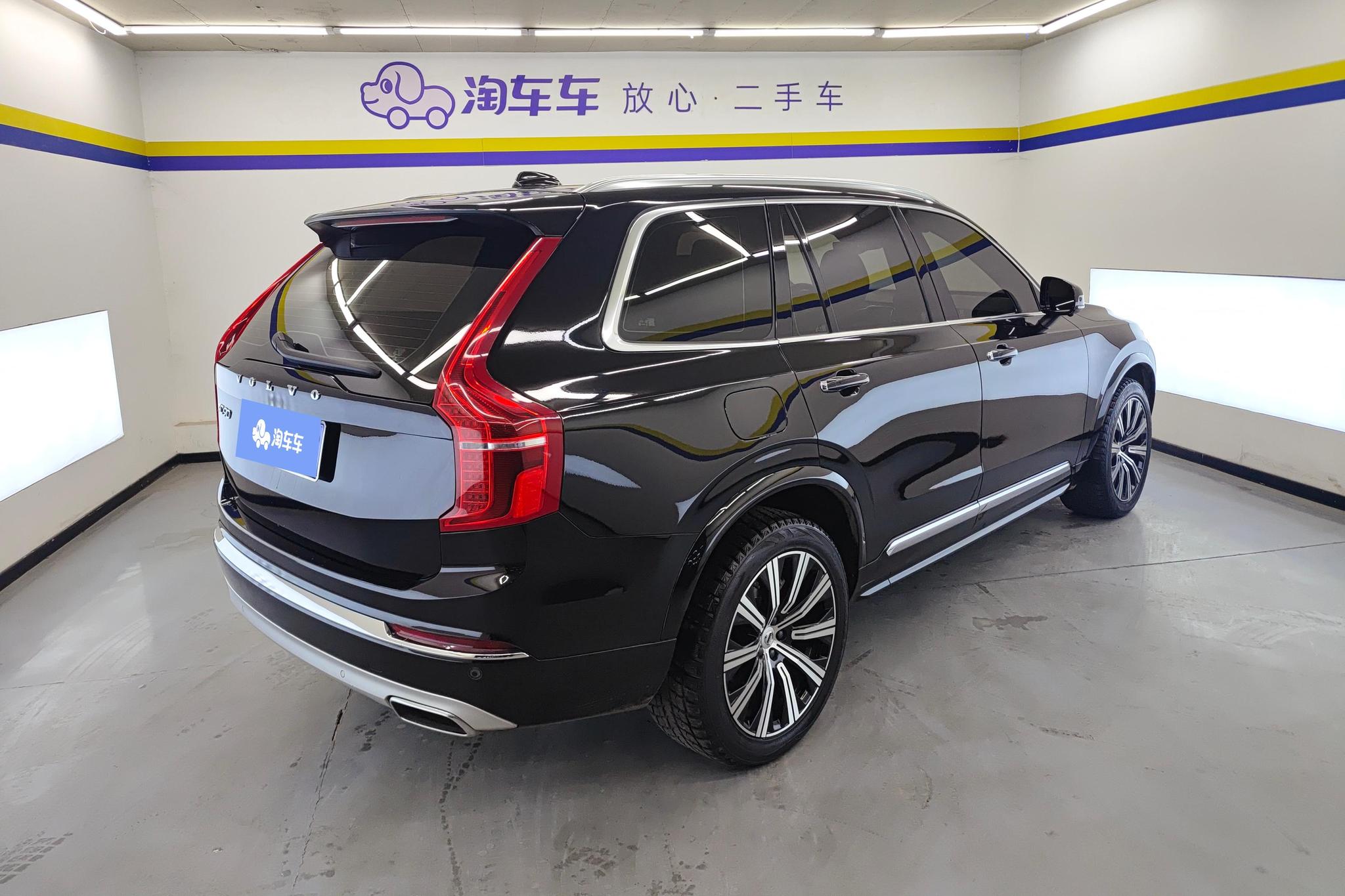 Volvo XC90 2021 B5 Luxury 5 мест