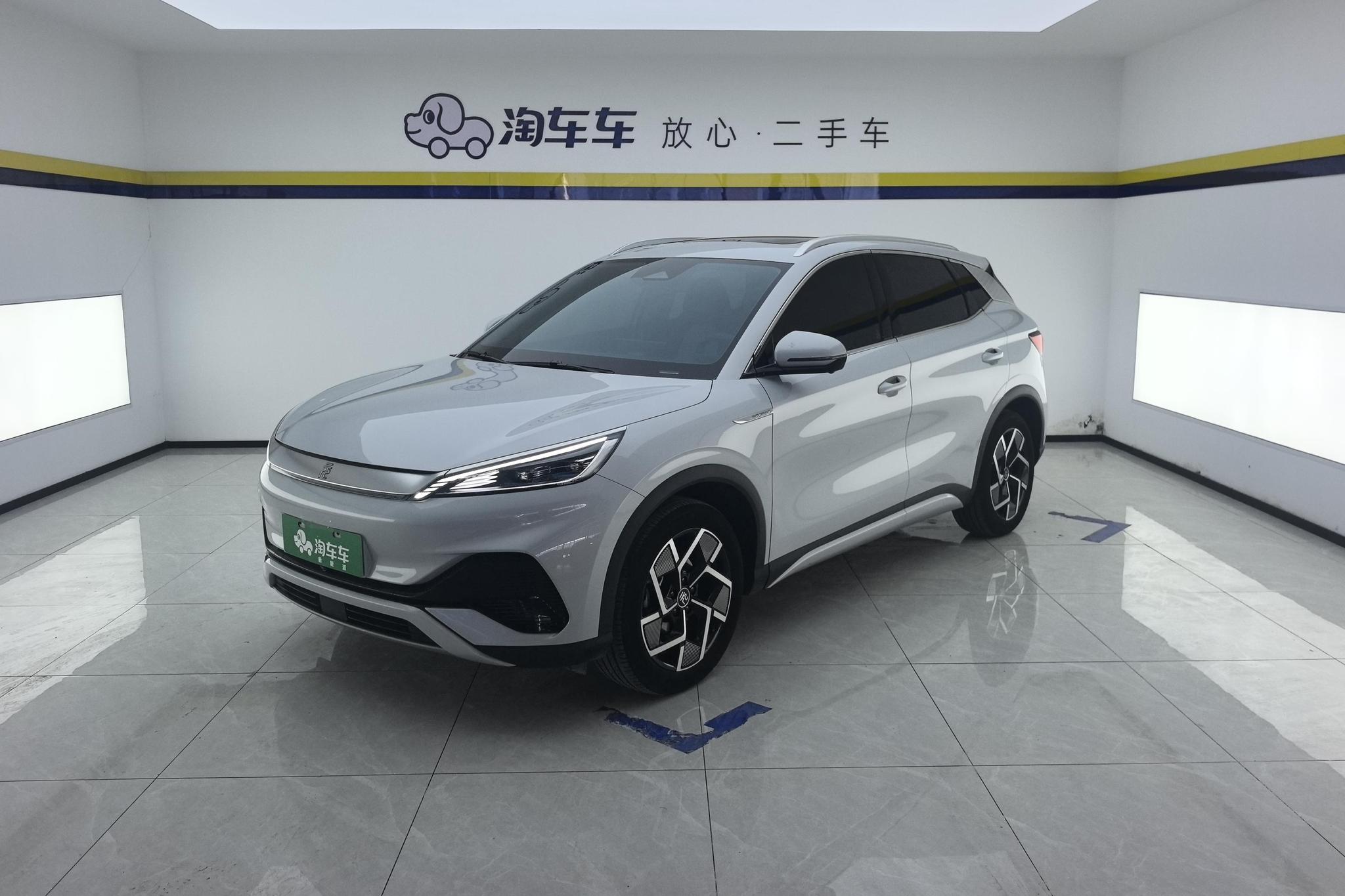 BYD PLUS