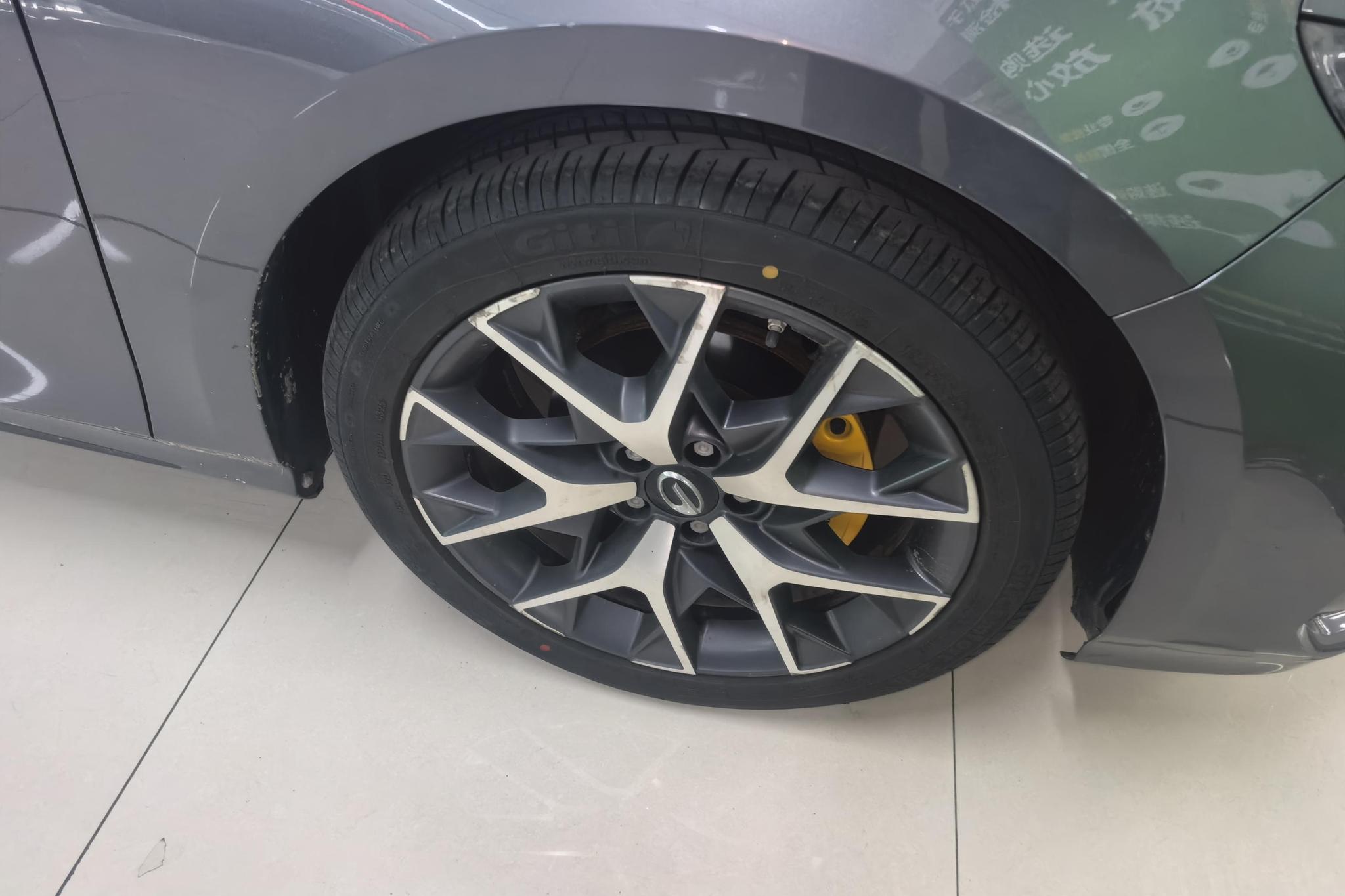 GAC Empow 2021 270T J15