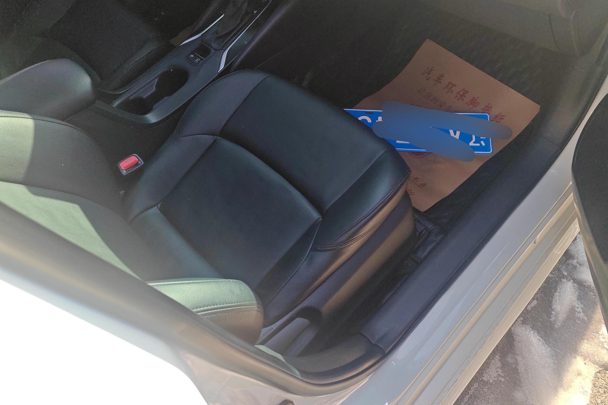 Toyota Corolla Levin 2019 185T Sport VI