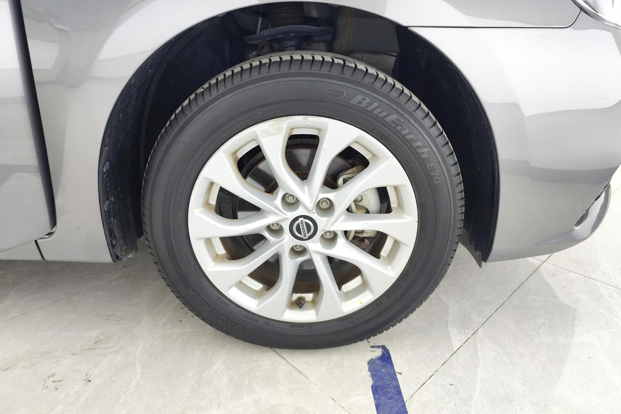 Nissan Sylphy 2024 1.6L XE CVT Comfort
