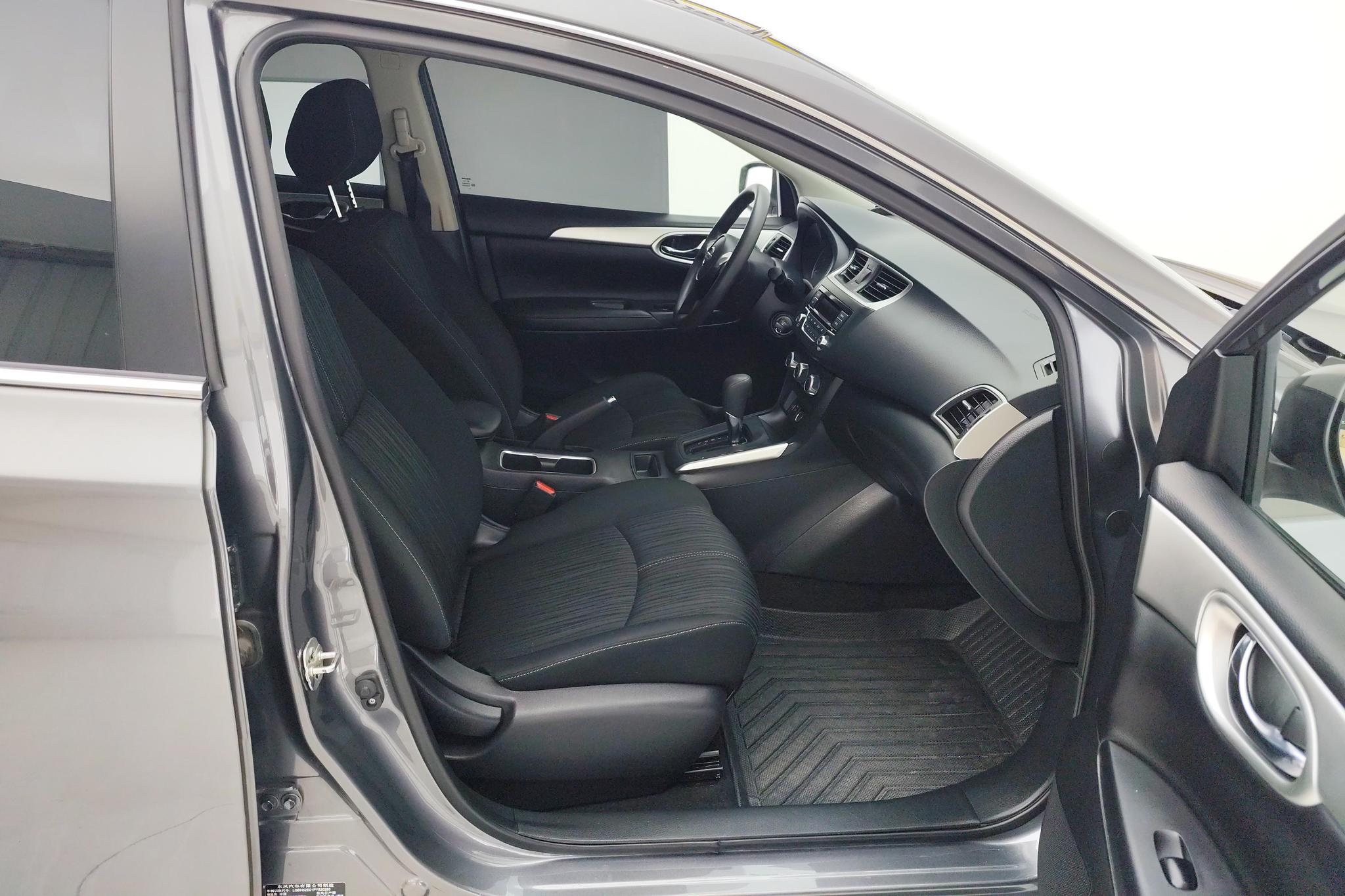 Nissan Sylphy 2024 1.6L XE CVT Comfort