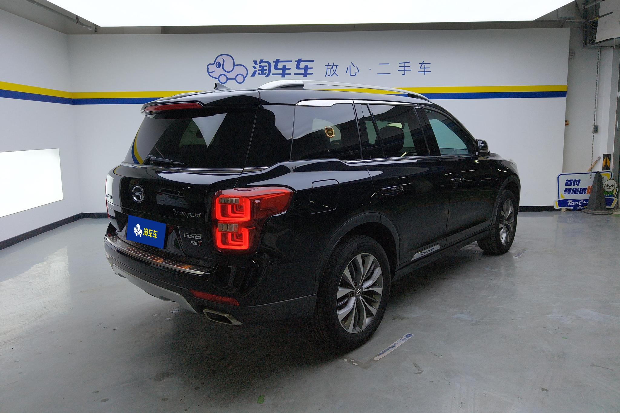 GAC GS8 2017 320T Luxury Smart Connect 7 мест