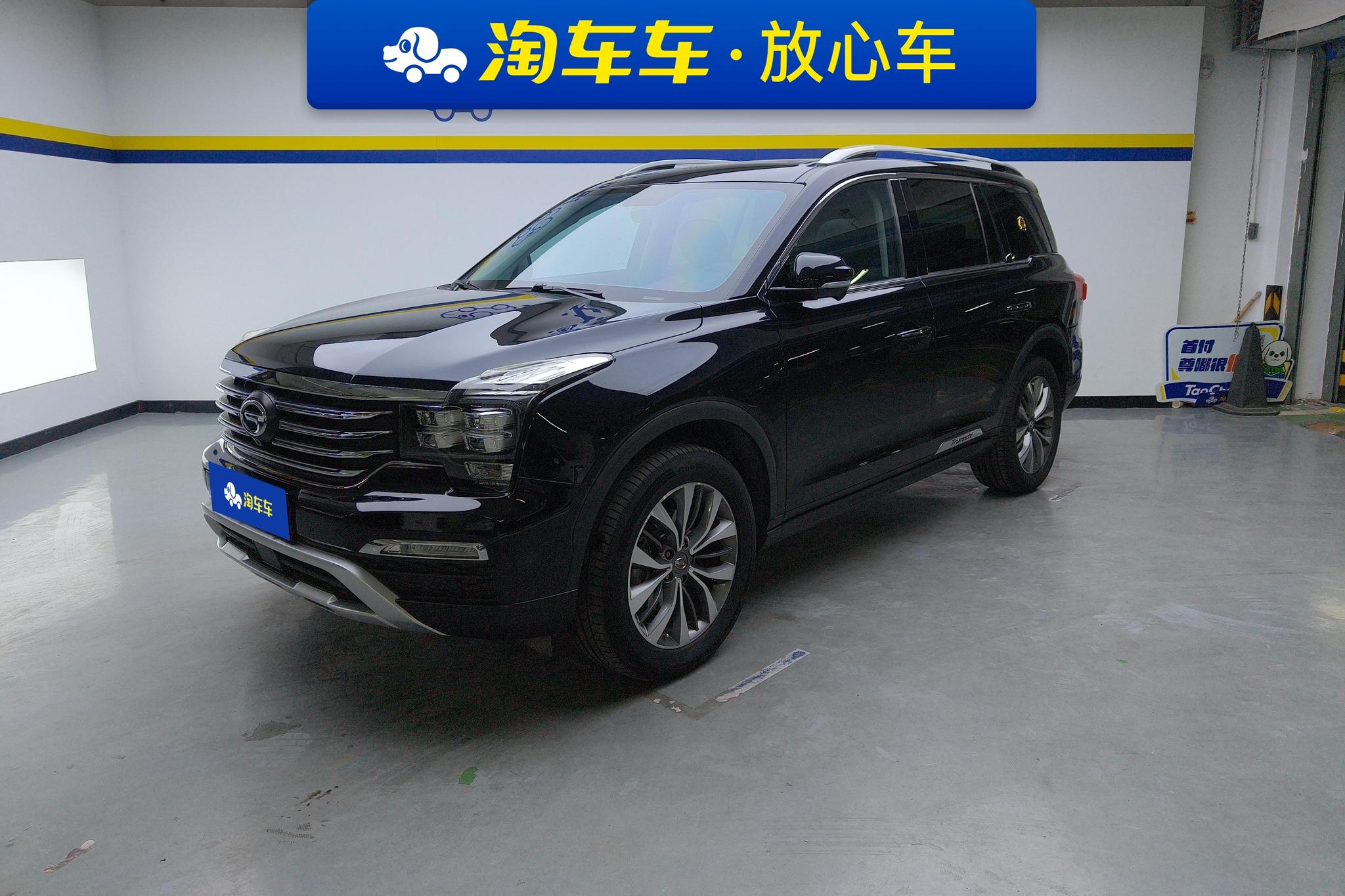 Trumpchi GS8