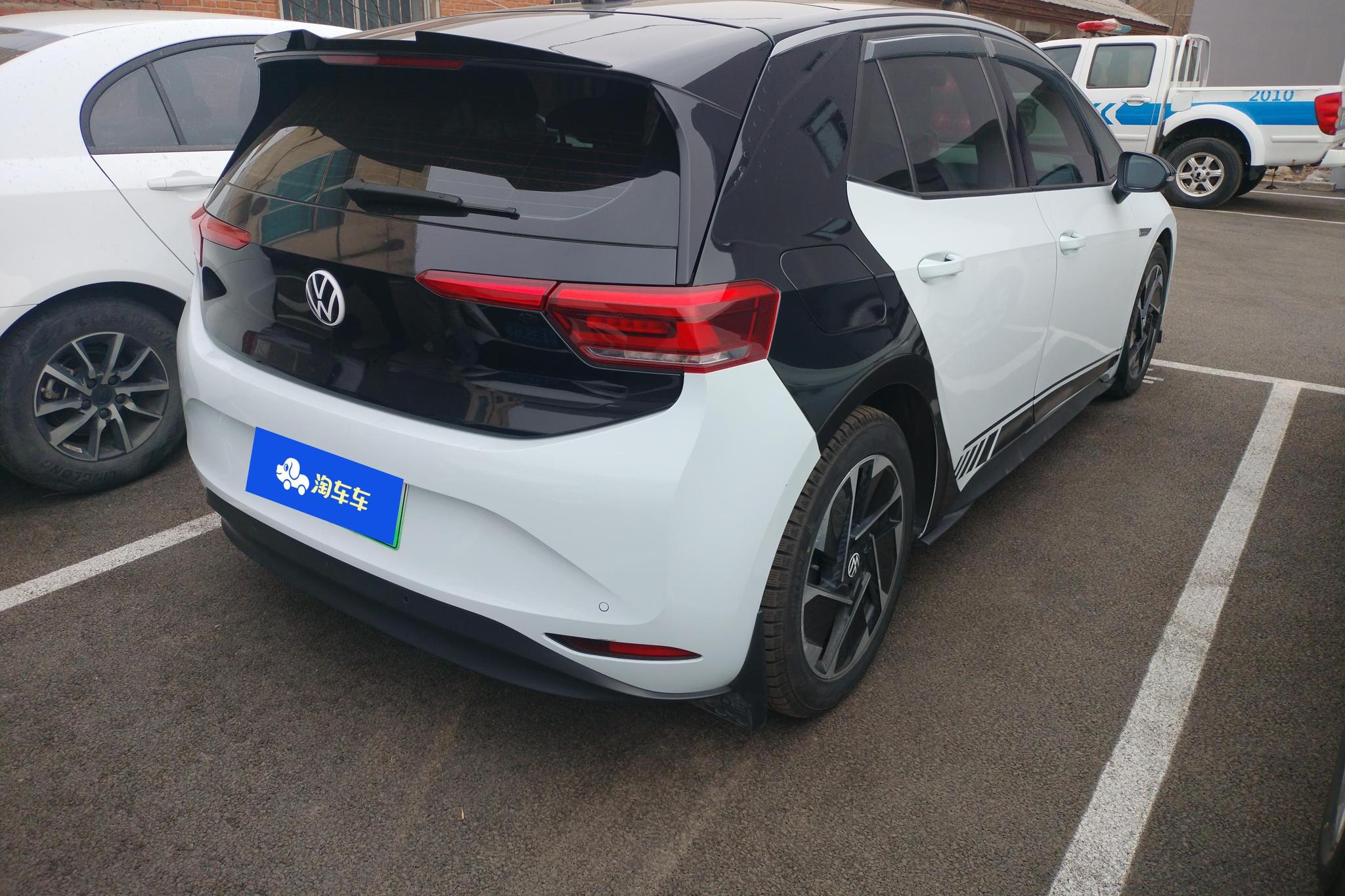 Volkswagen ID.3