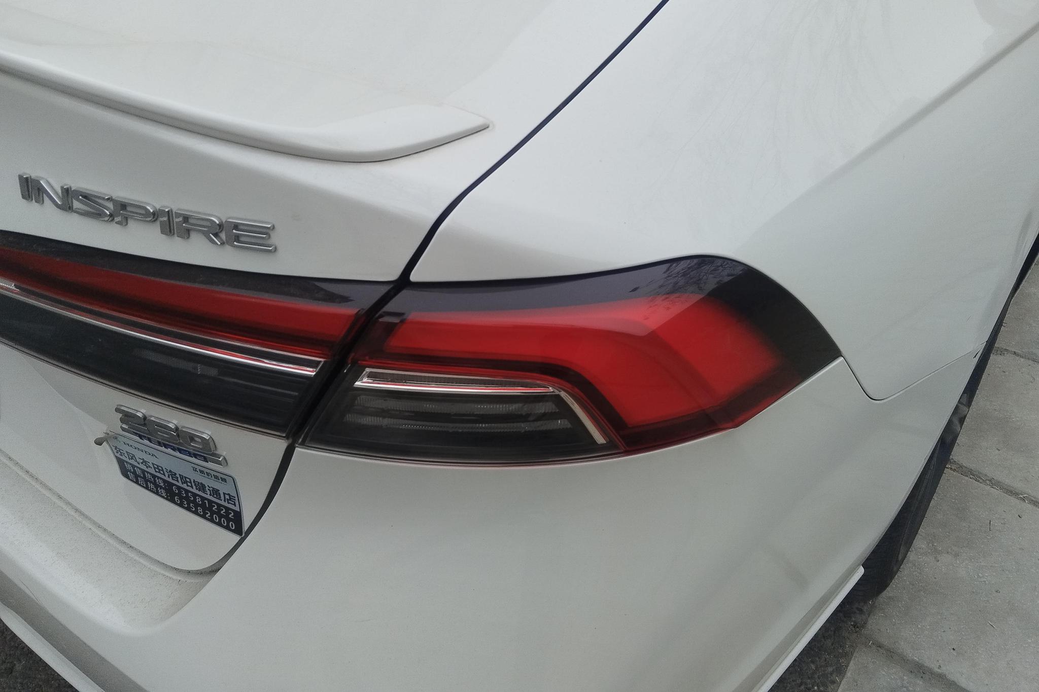 Honda Inspire 2023 260TURBO