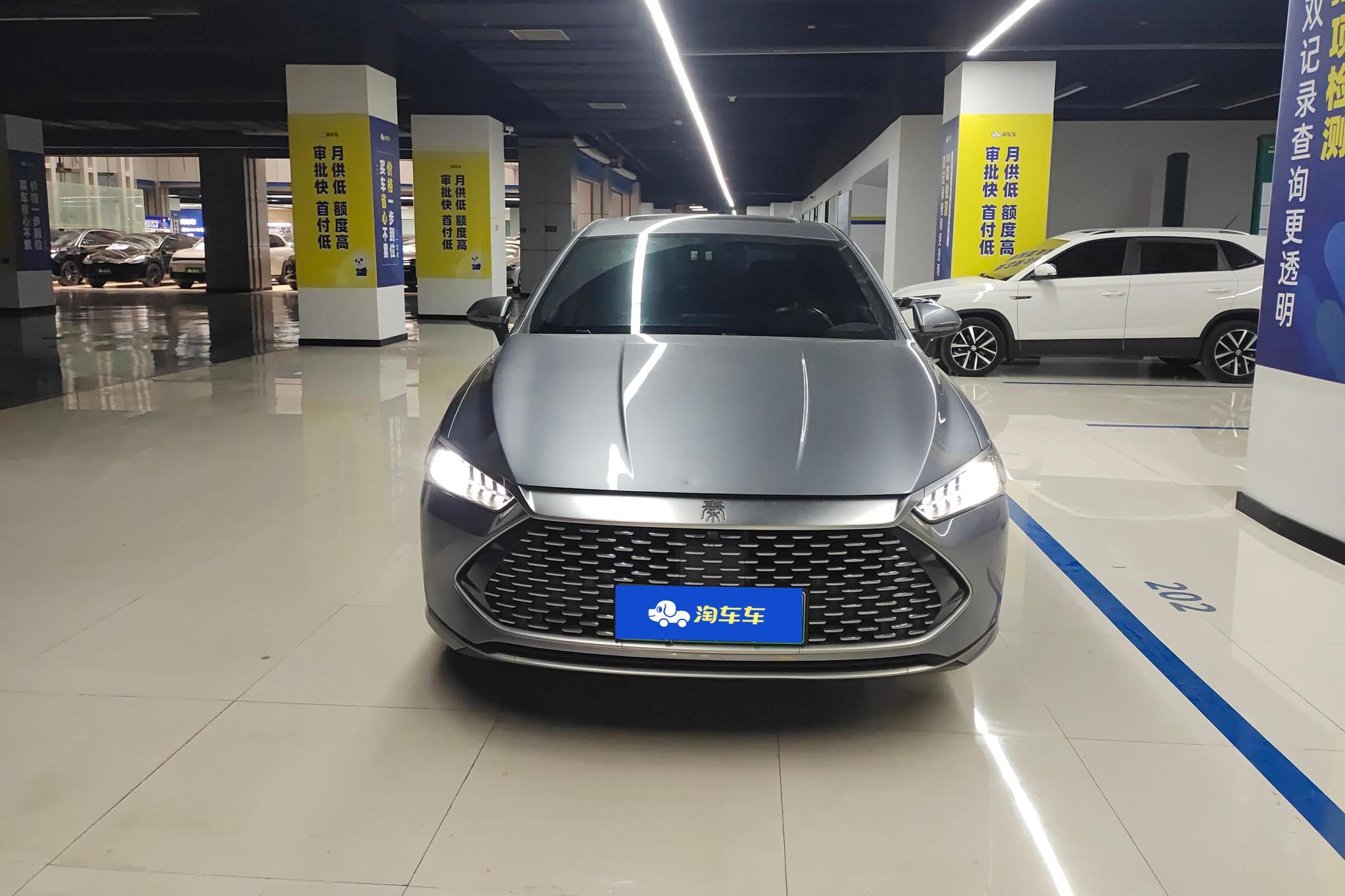 BYD Qin Plus DM-i PLUS DM 2021 DM-i 120KM Luxury
