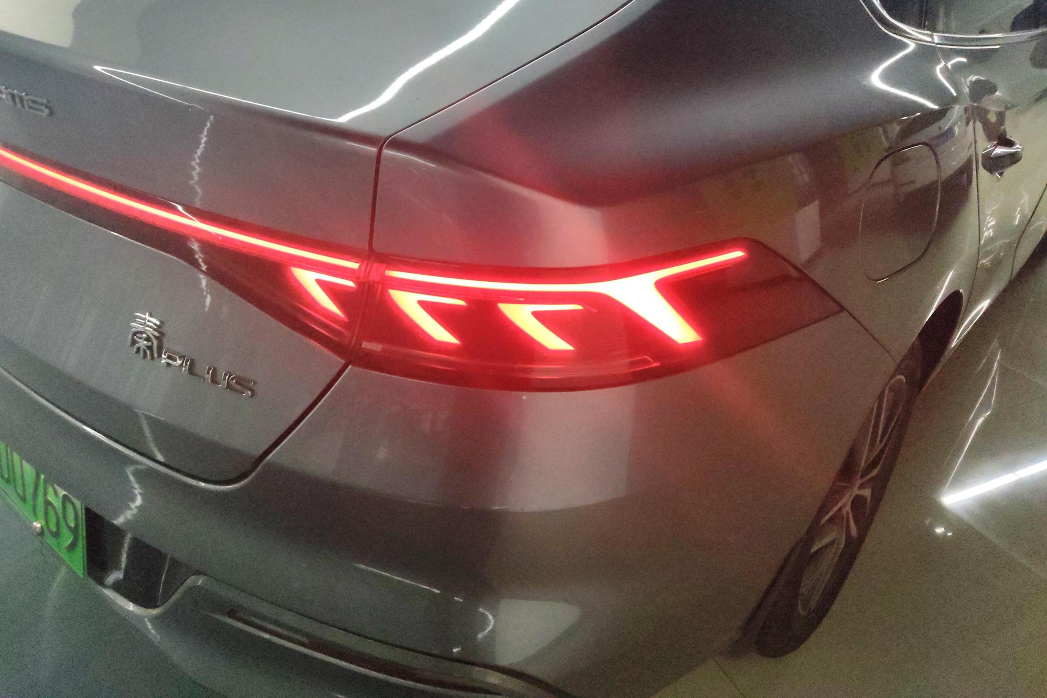 BYD Qin Plus DM-i PLUS DM 2021 DM-i 120KM Luxury