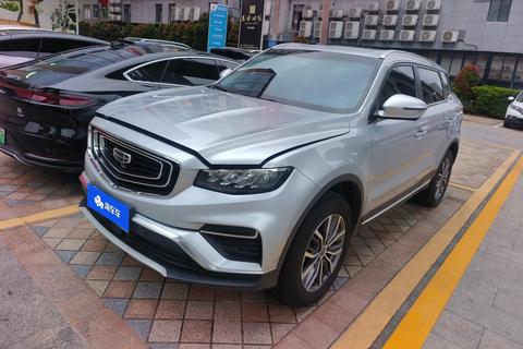 Geely Boyue