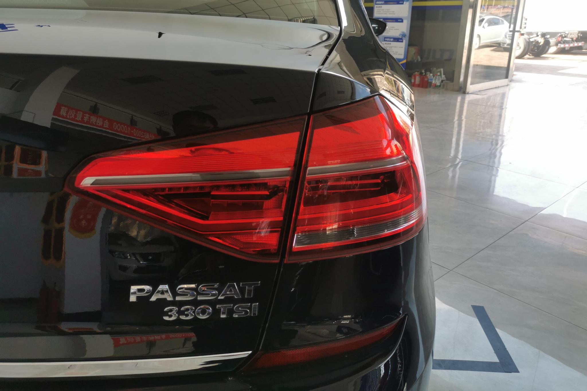 Volkswagen Passat 2016 330TSI DSG
