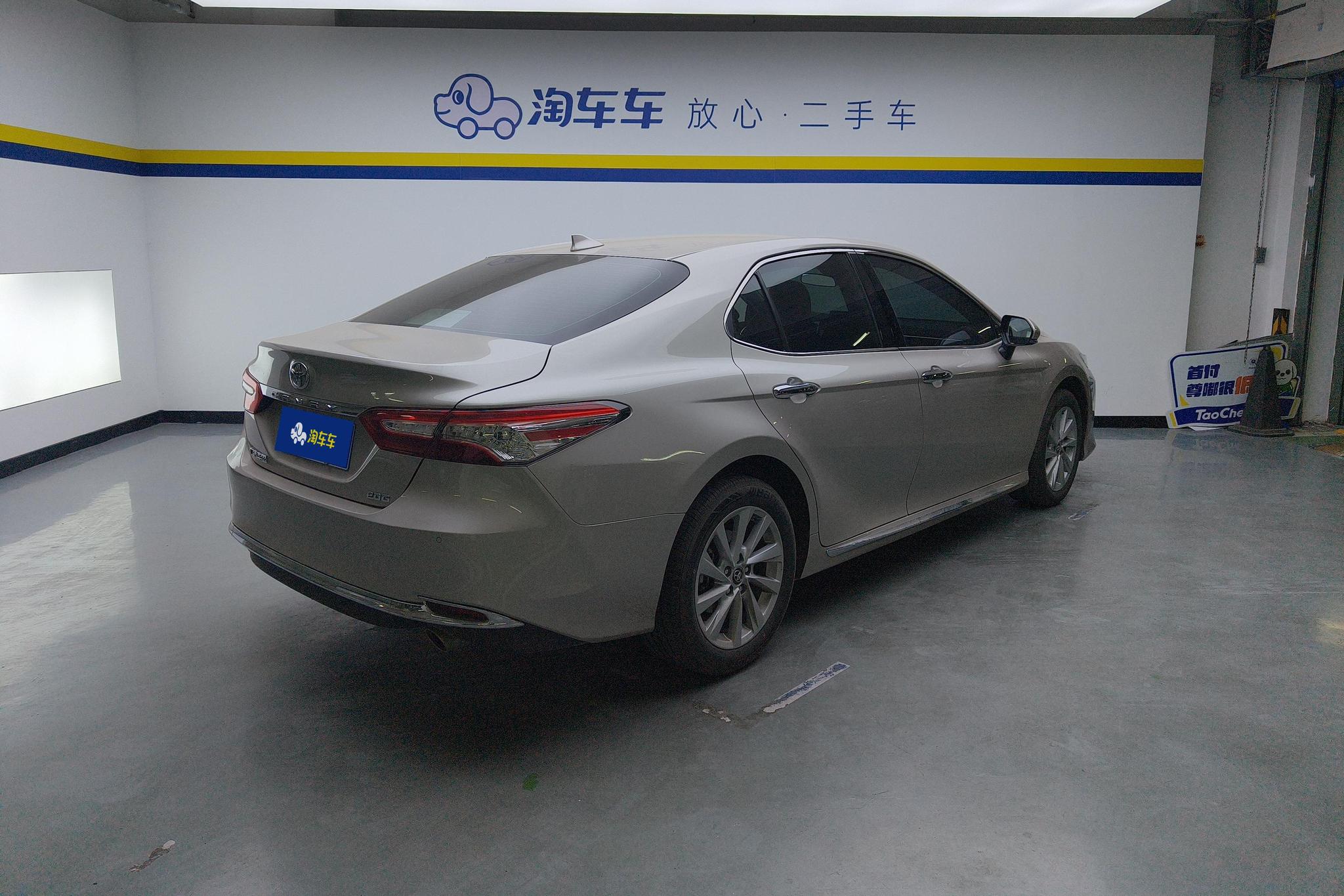 Toyota Camry 2023 2.0G Luxury