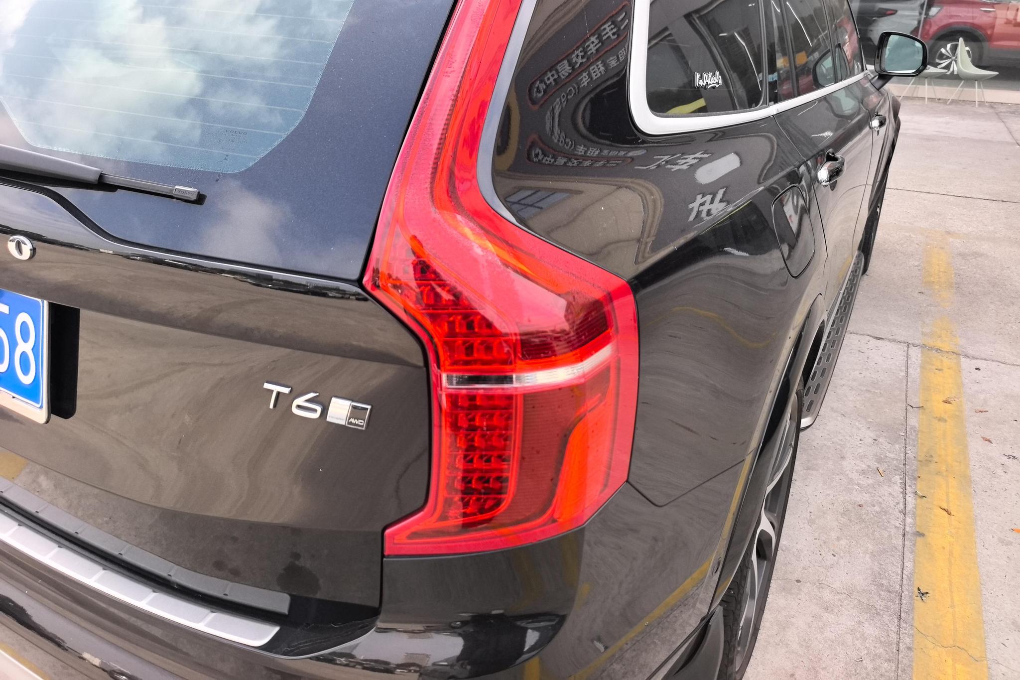 Volvo XC90 2015 T6 7 мест