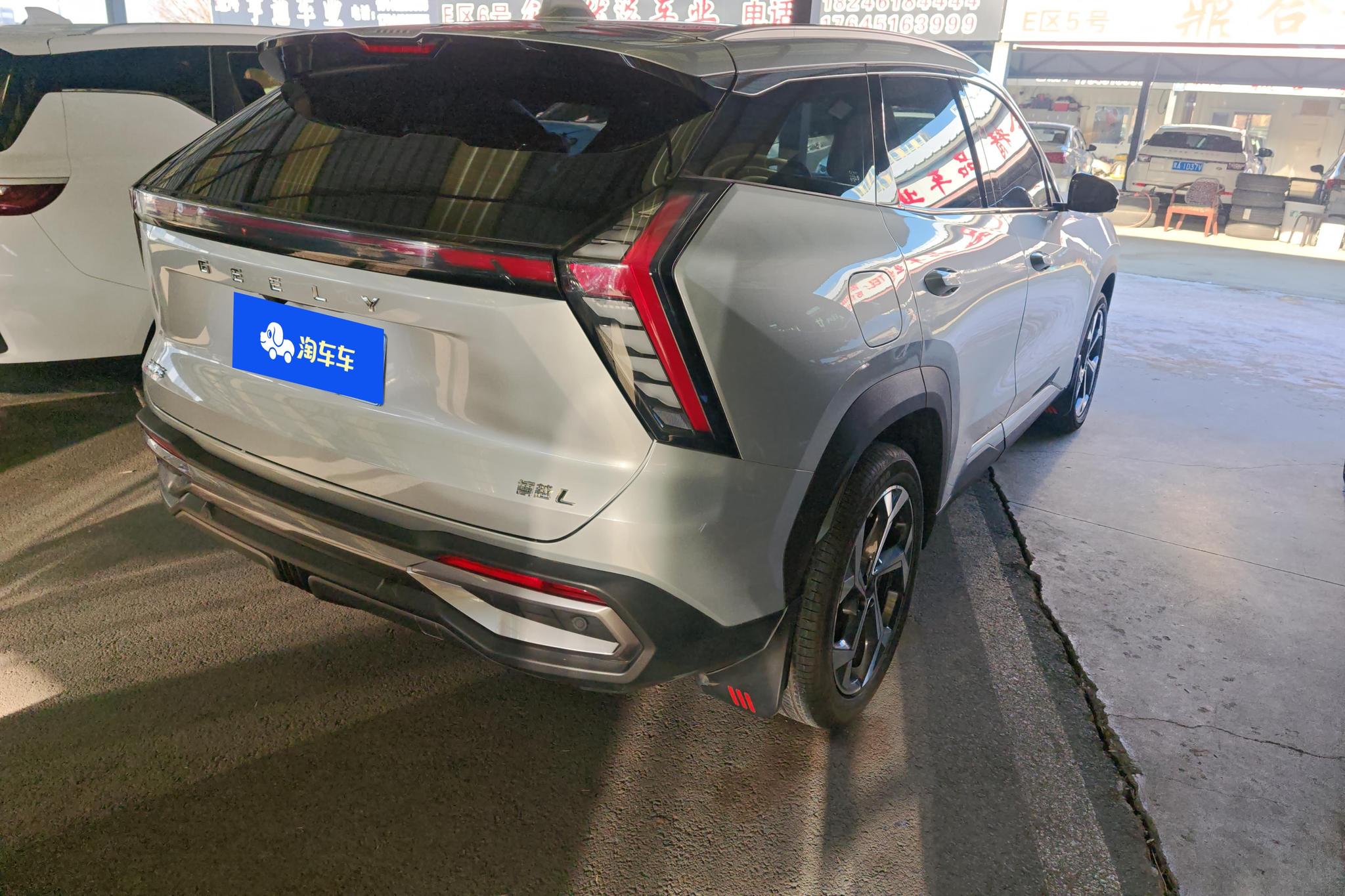 Geely Boyue L L 2023 1.5TD DCT Luxury