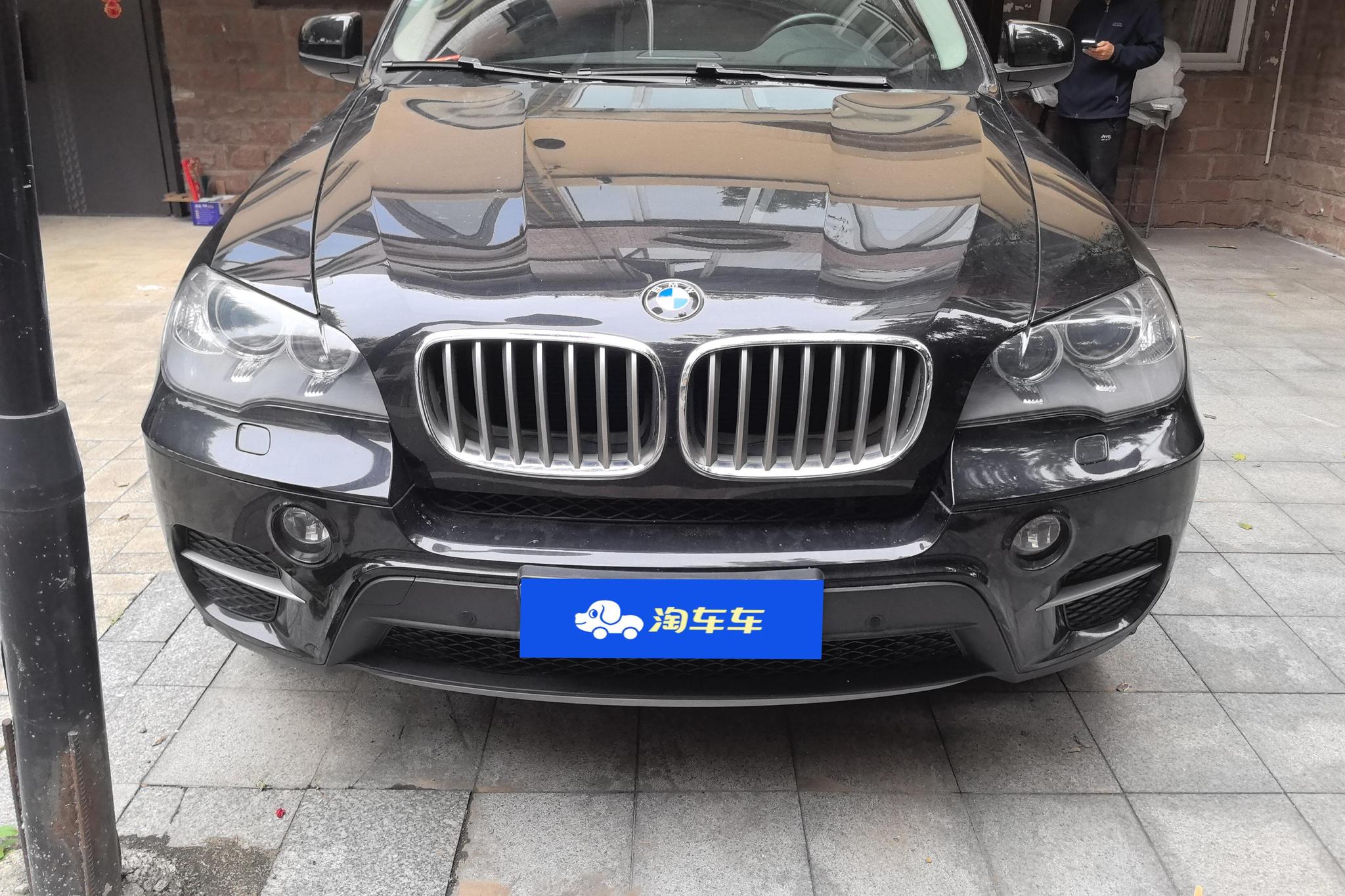 BMW X5 2013 xDrive35i Lead