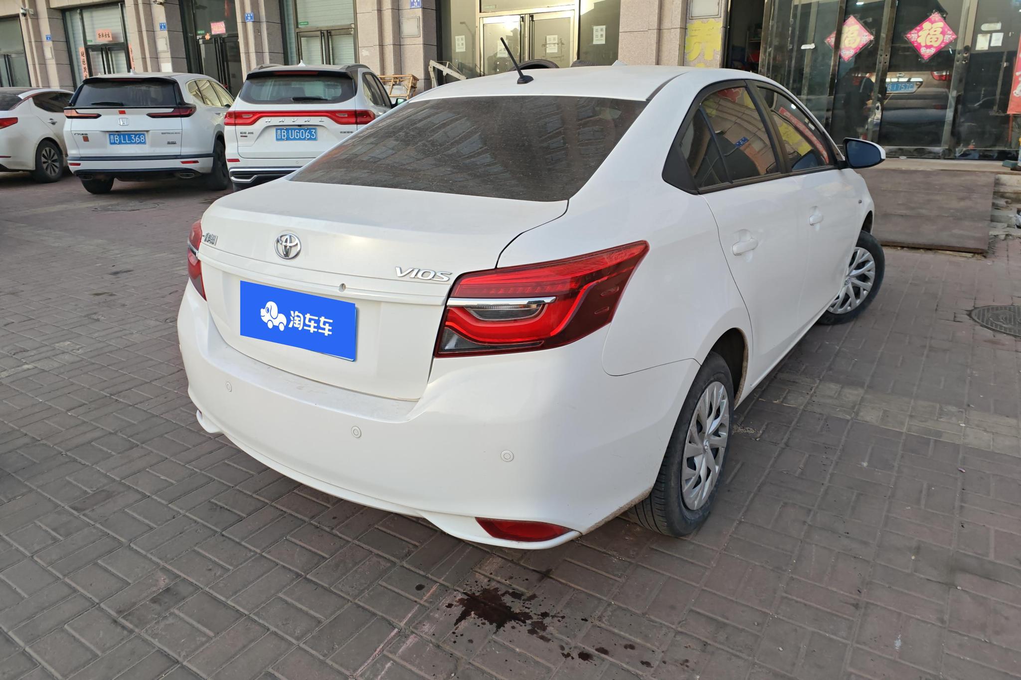 Toyota Vios 2021 1.5L CVT