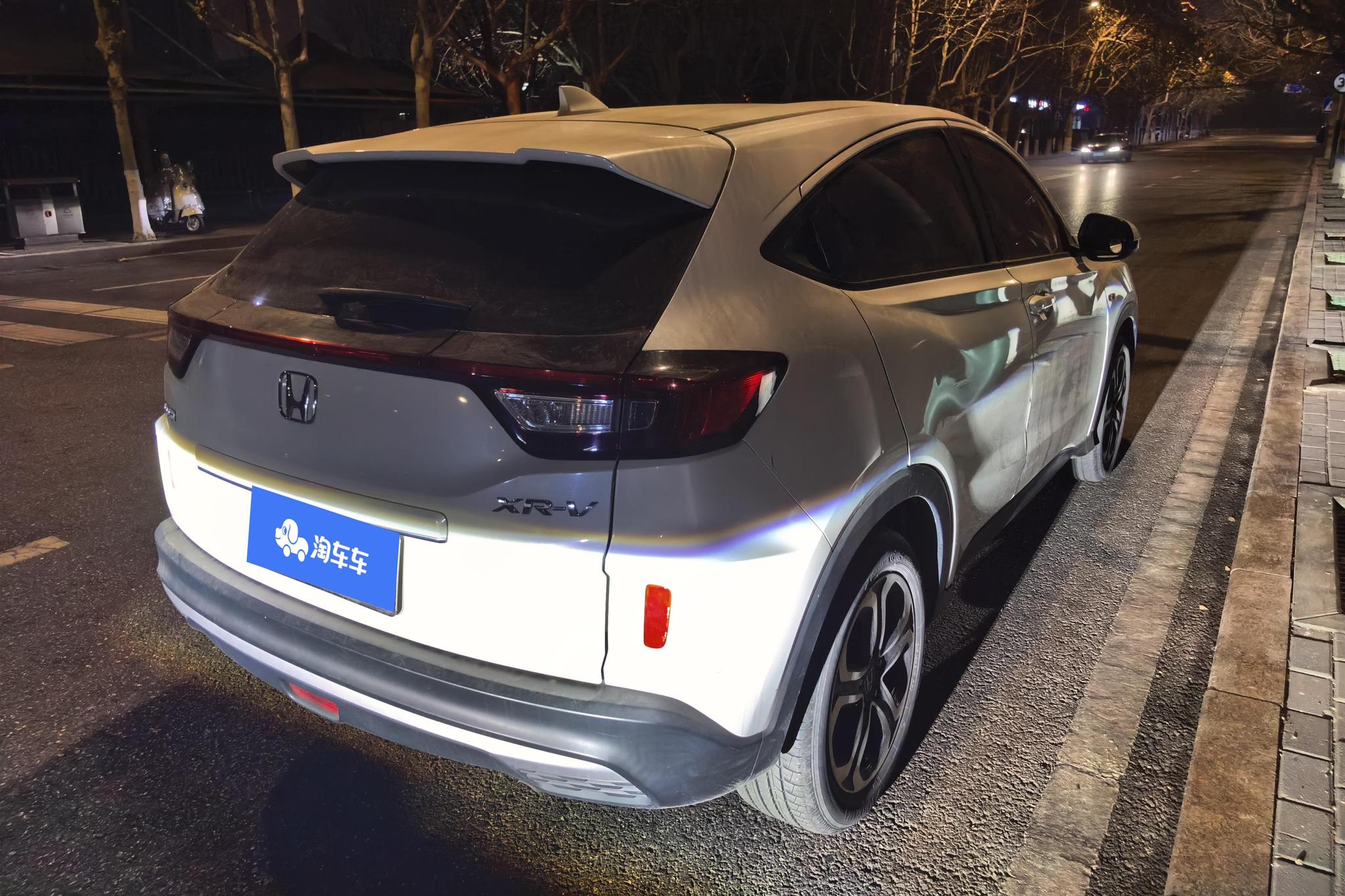 Honda XR-V 2021 1.5L CVT