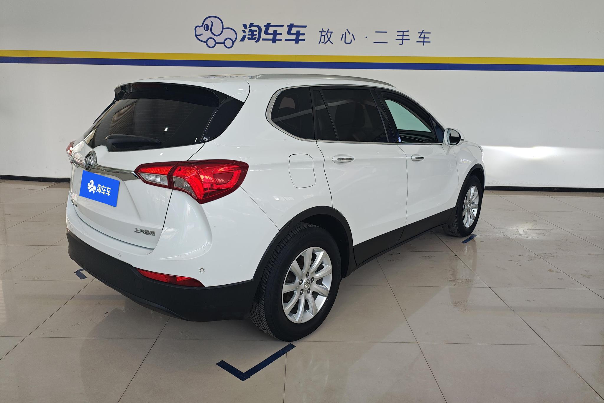 Buick Envision 2019 20T Elite V