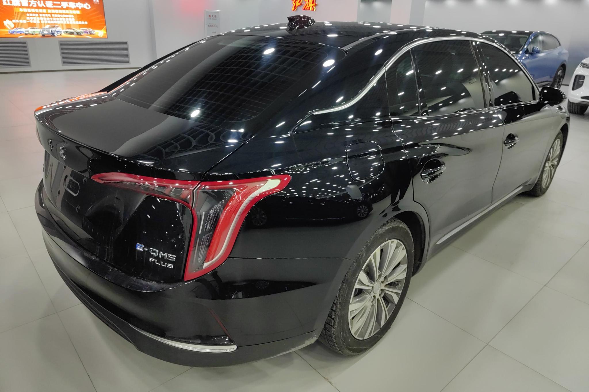 Hongqi E-QM5 2023 620KM PLUS