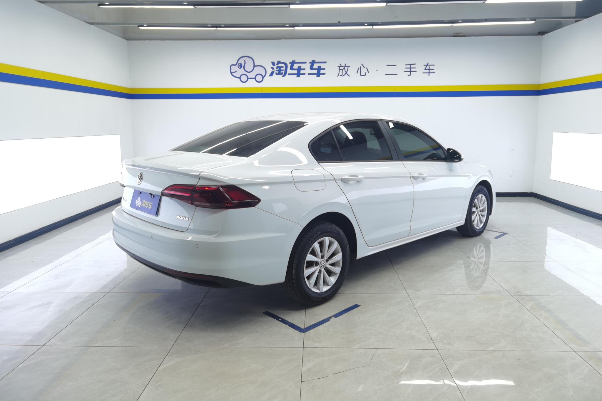 Volkswagen Bora 2020 1.5L AT Fashion