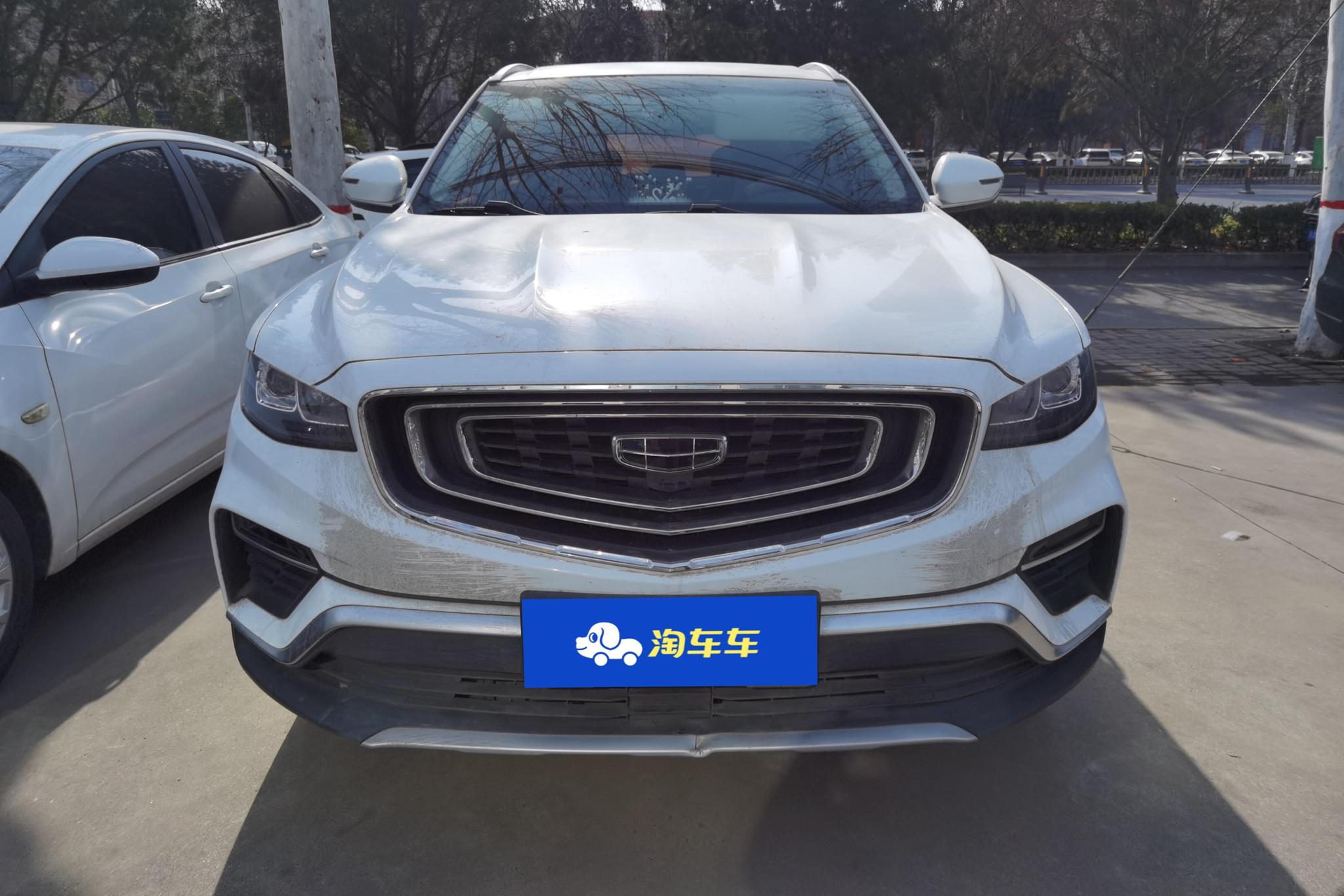 Geely Boyue 2020 1.8TD DCT PRO