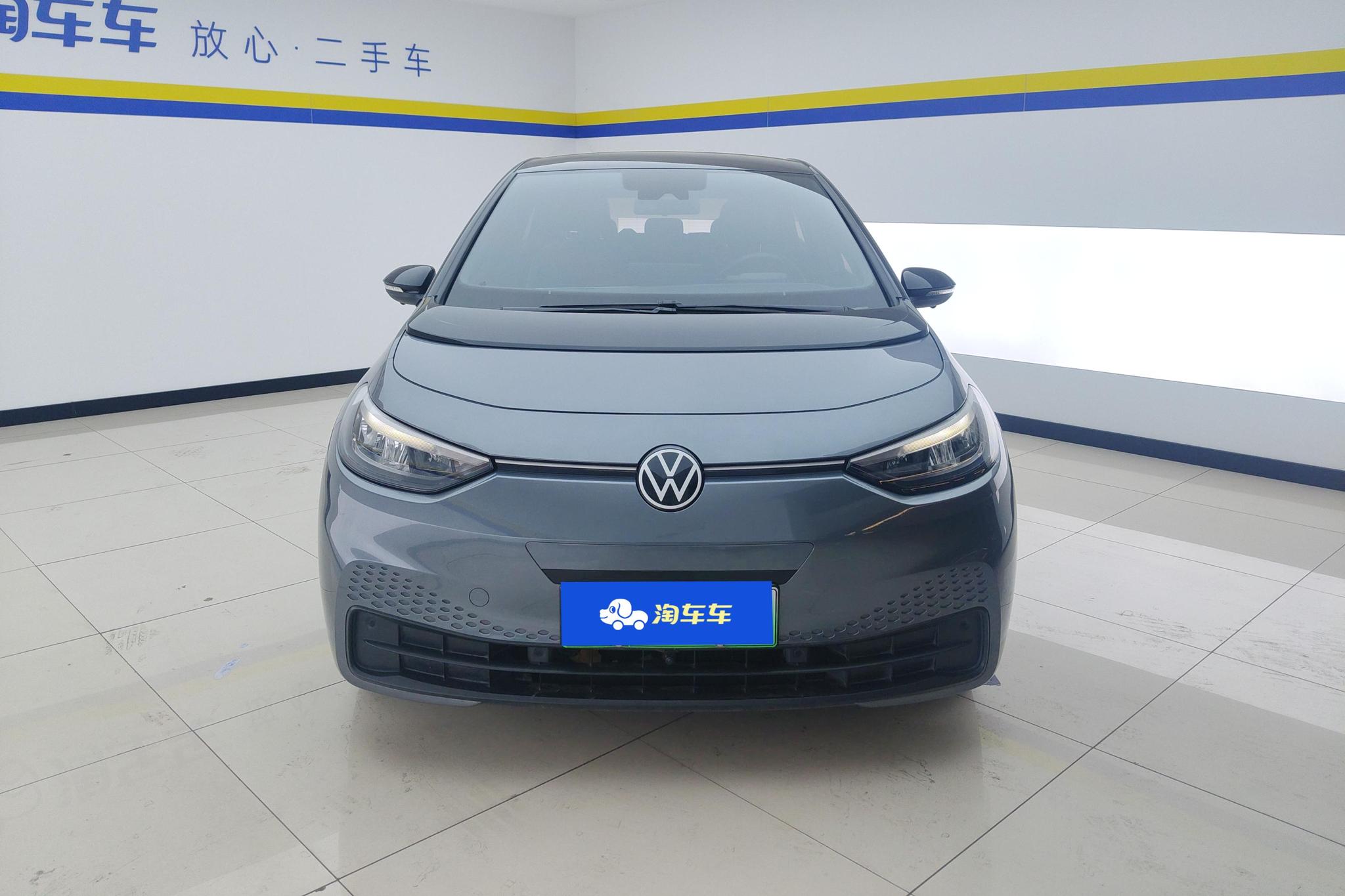 Volkswagen ID.3 2023 Smart