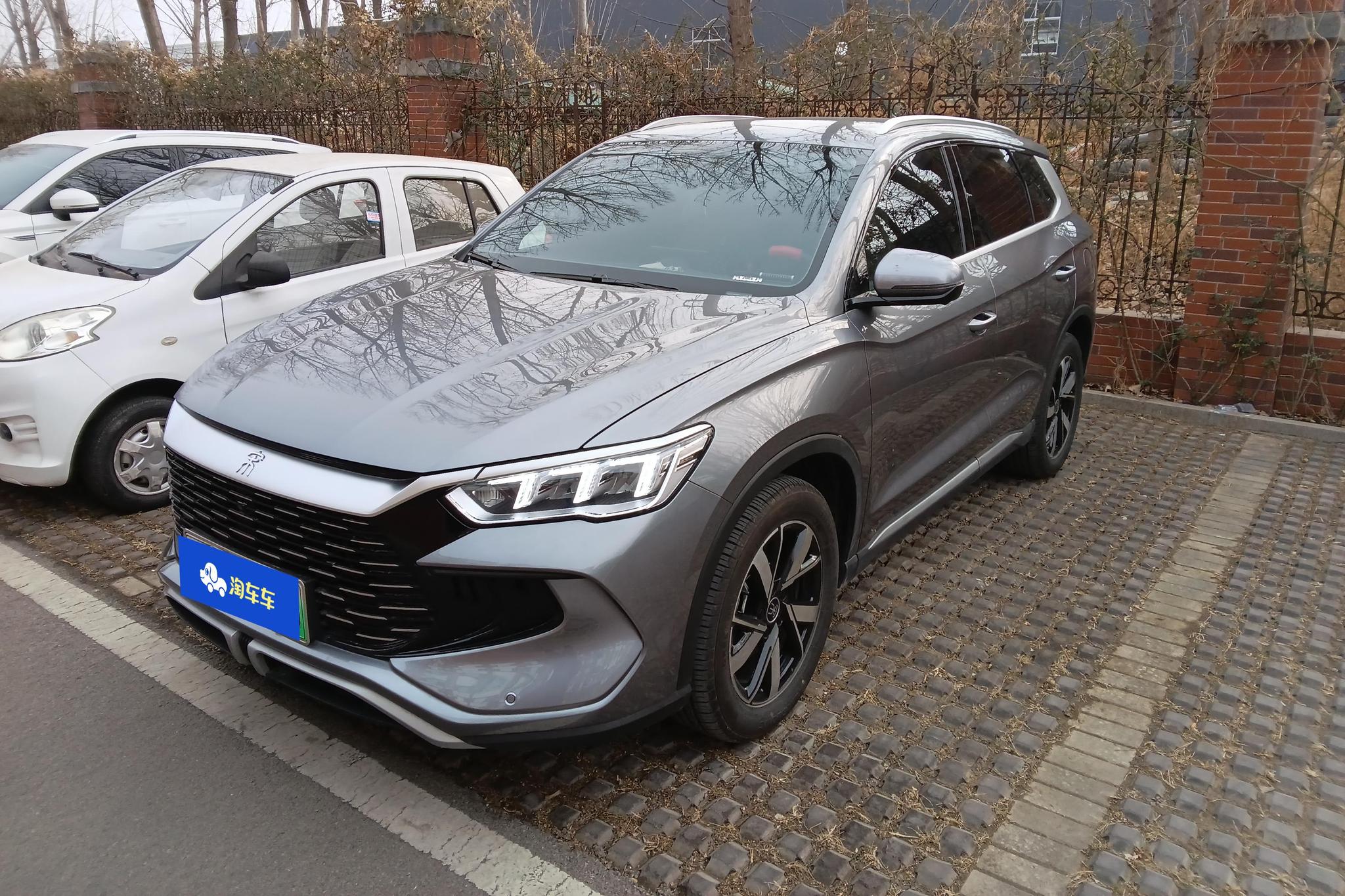 BYD Song Pro DM