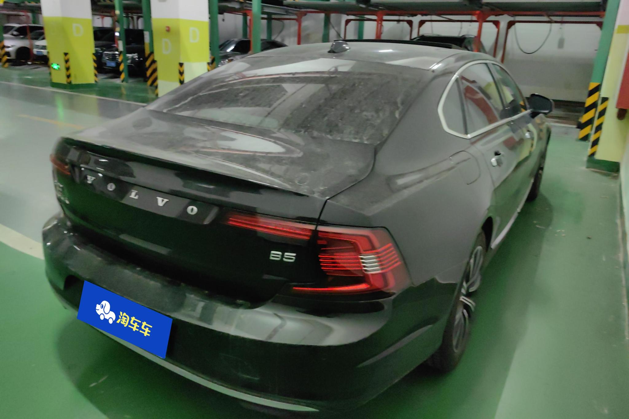 Volvo S90 2021 B5 Luxury