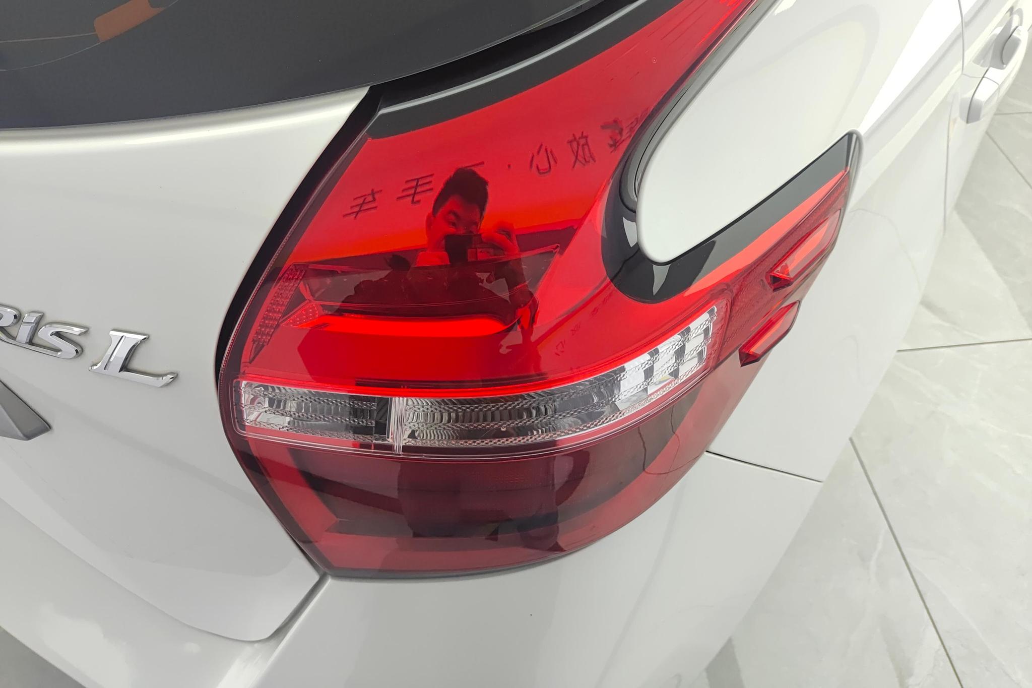Toyota Yaris L Zhixuan YARIS L 2021 1.5L CVT Lead
