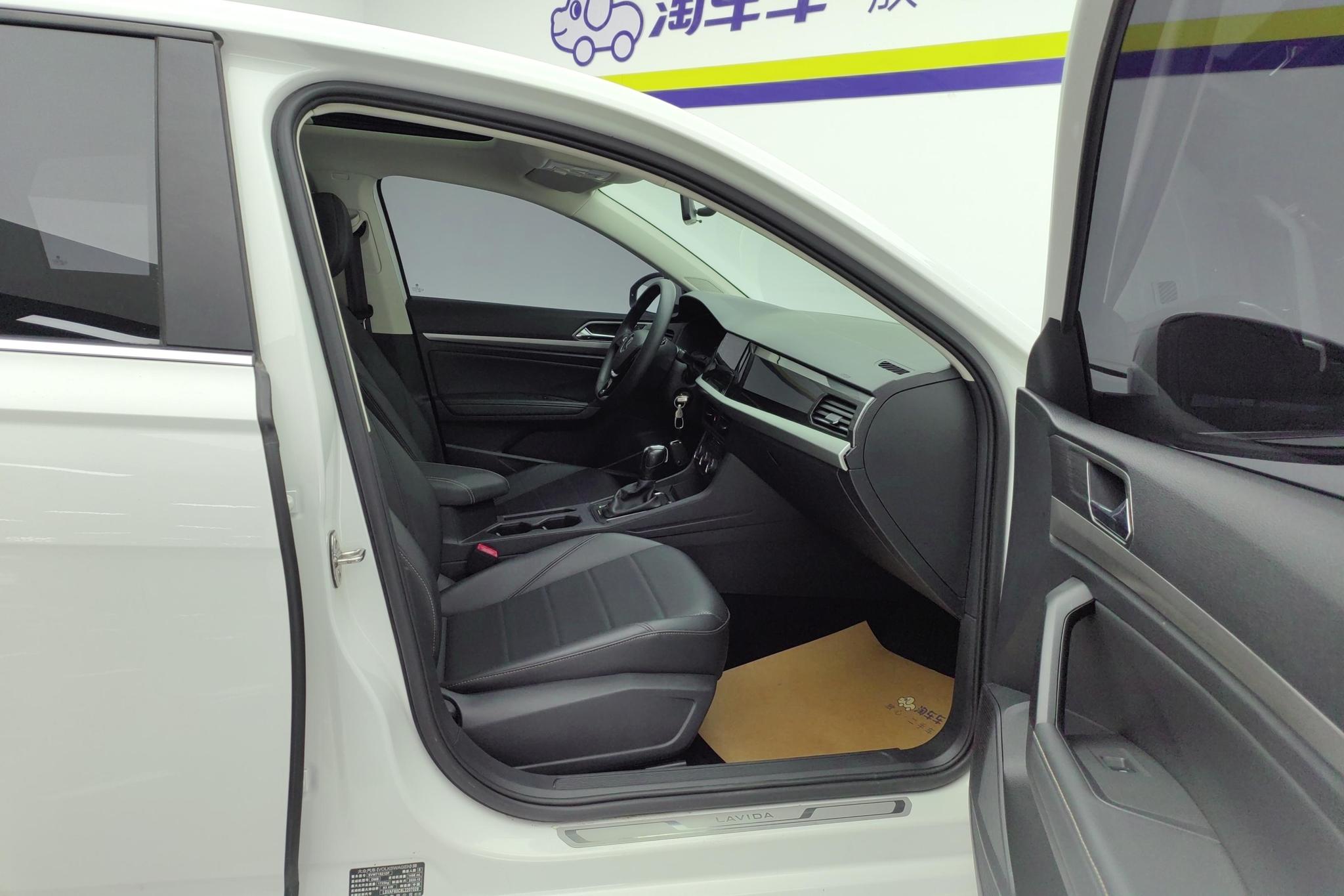 Volkswagen Lavida 2021 1.5L AT Comfort