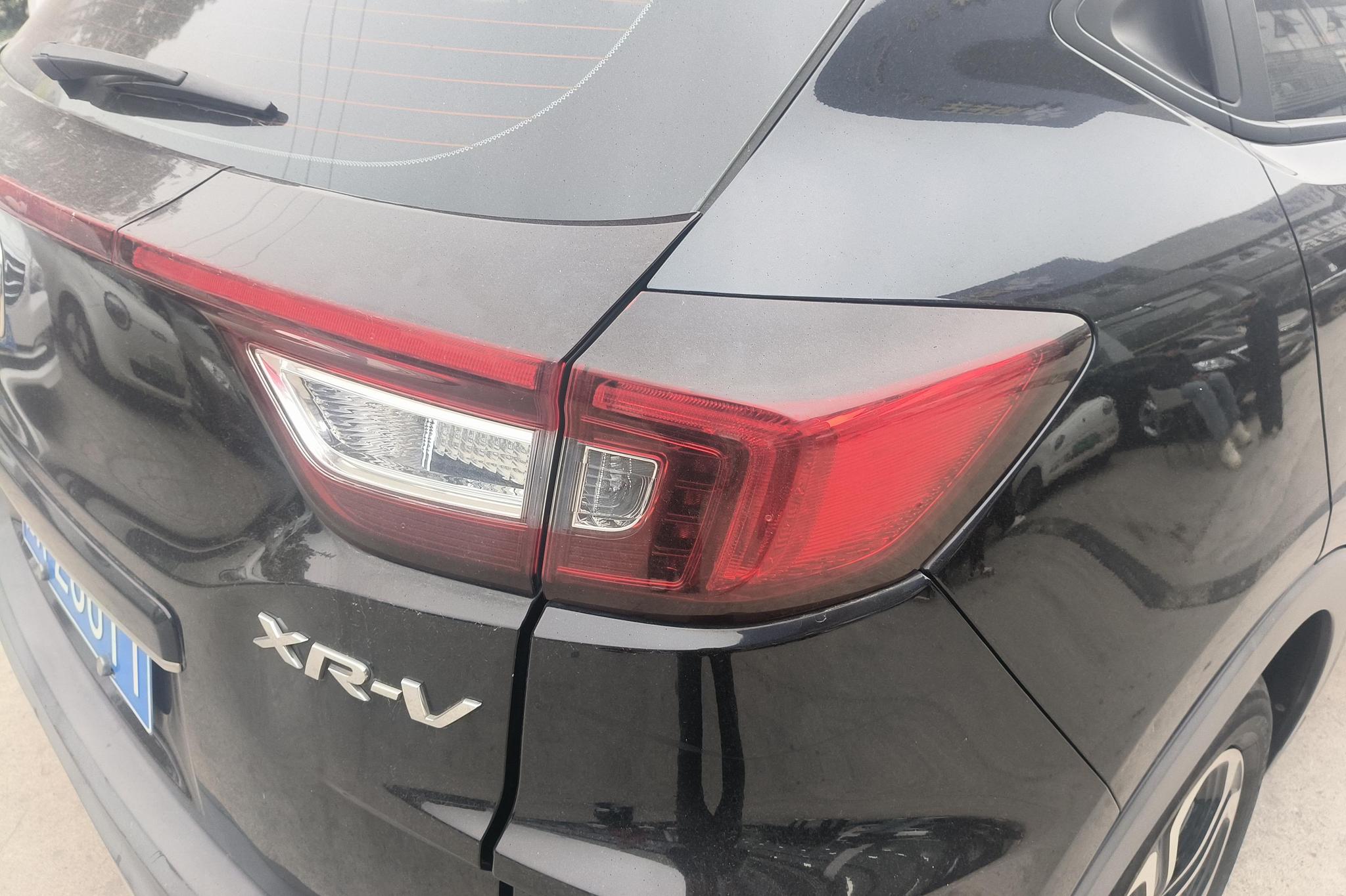 Honda XR-V 2020 1.5L CVT Comfort