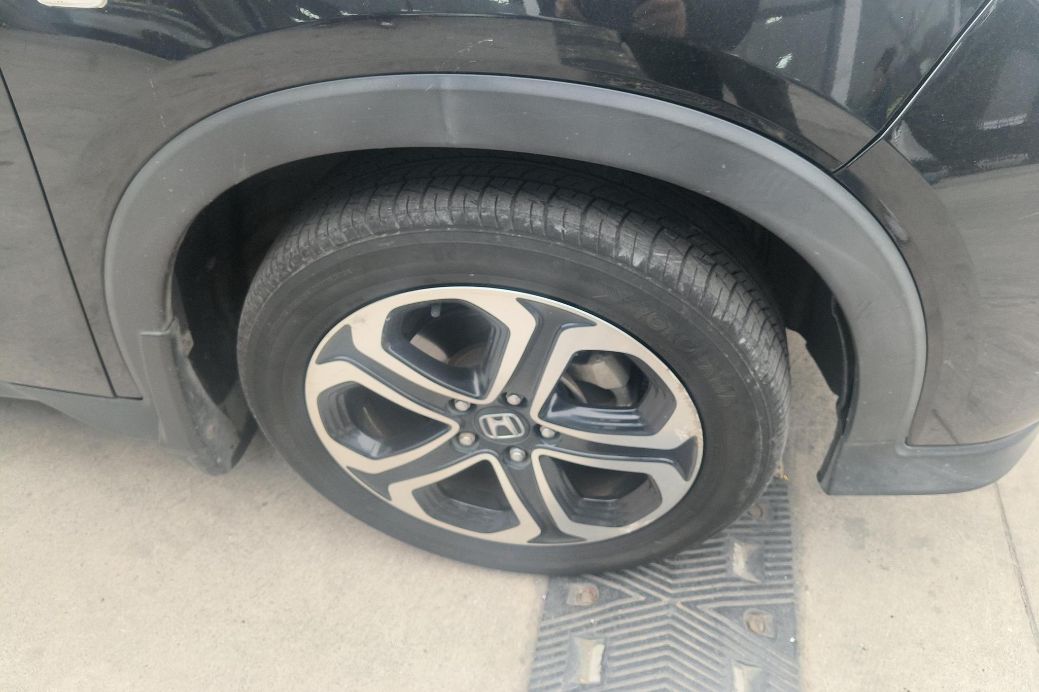 Honda XR-V 2020 1.5L CVT Comfort