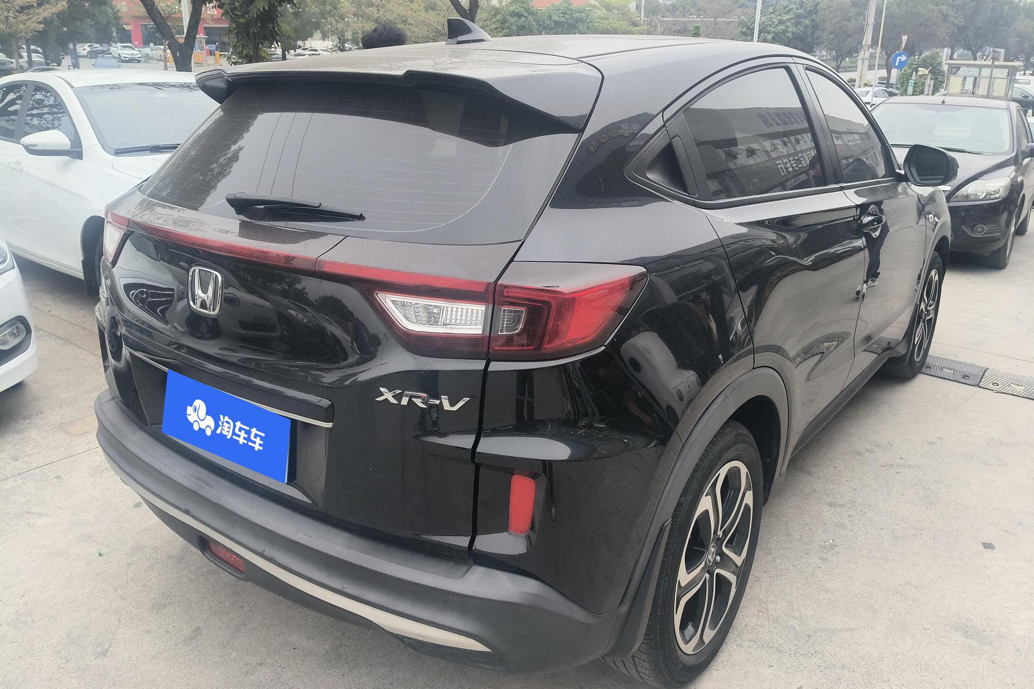 Honda XR-V 2020 1.5L CVT Comfort