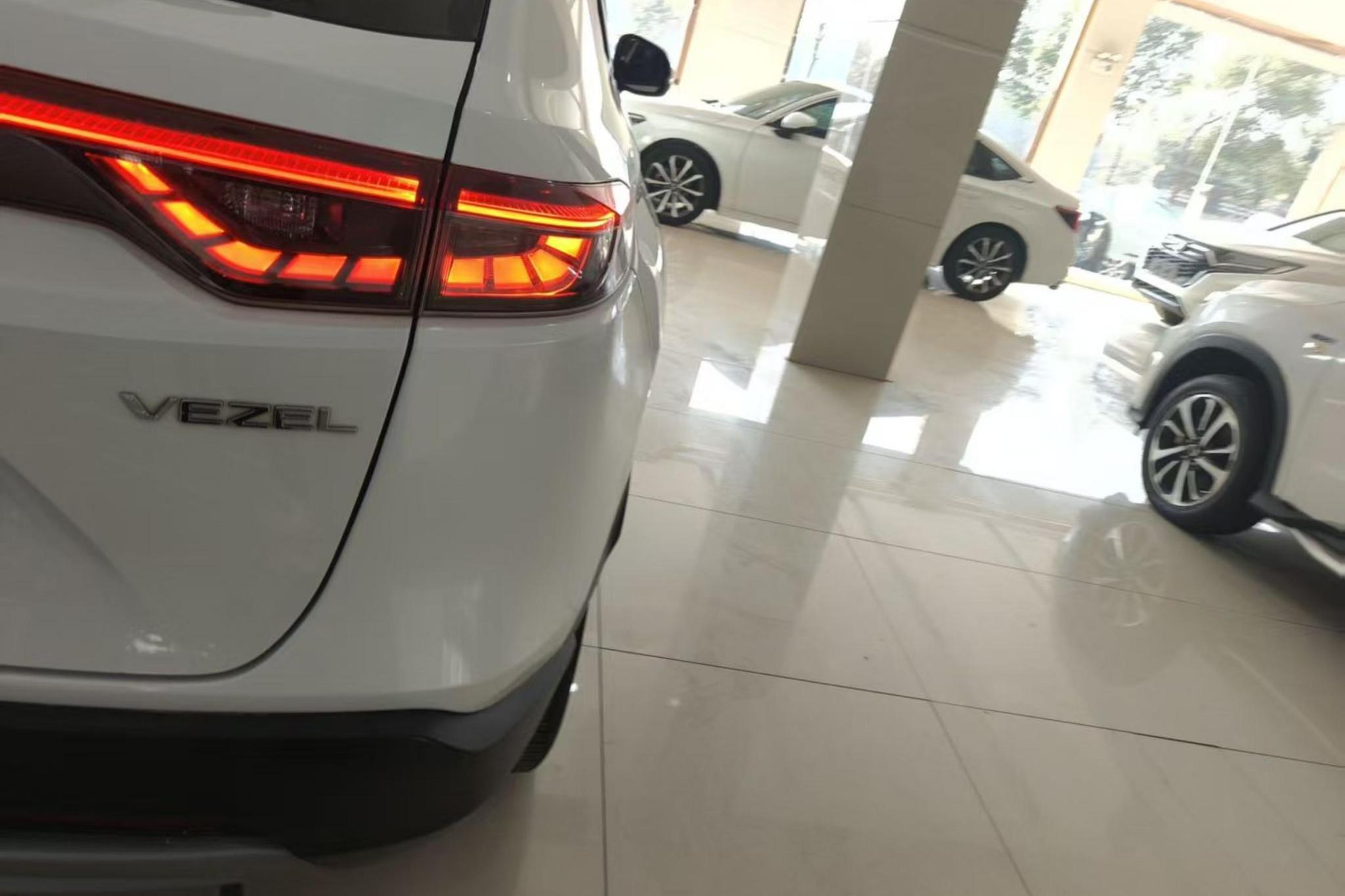 Honda Vezel 2023 1.5L CVT