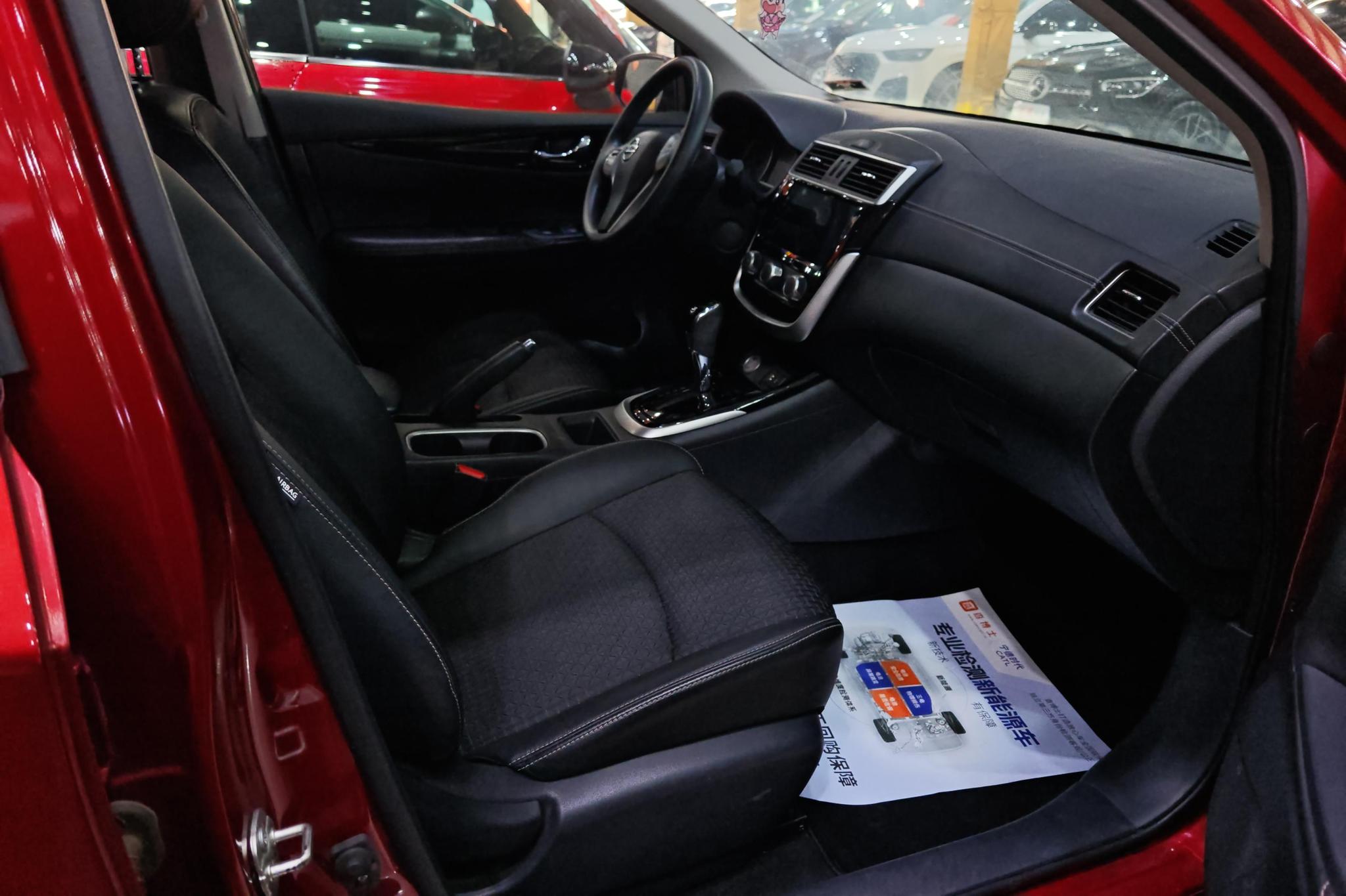 Nissan Tiida 2019 1.6L CVT VI