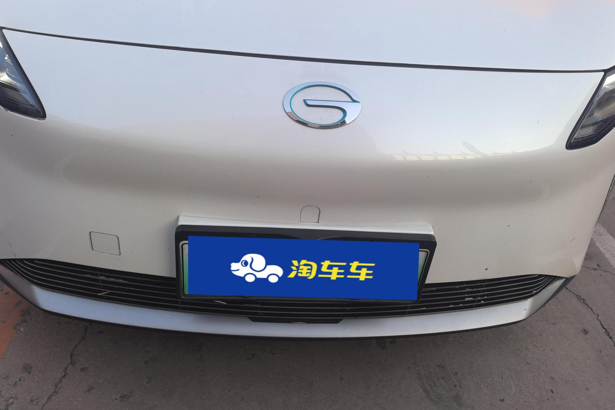 Aion Y 2023 Plus 510