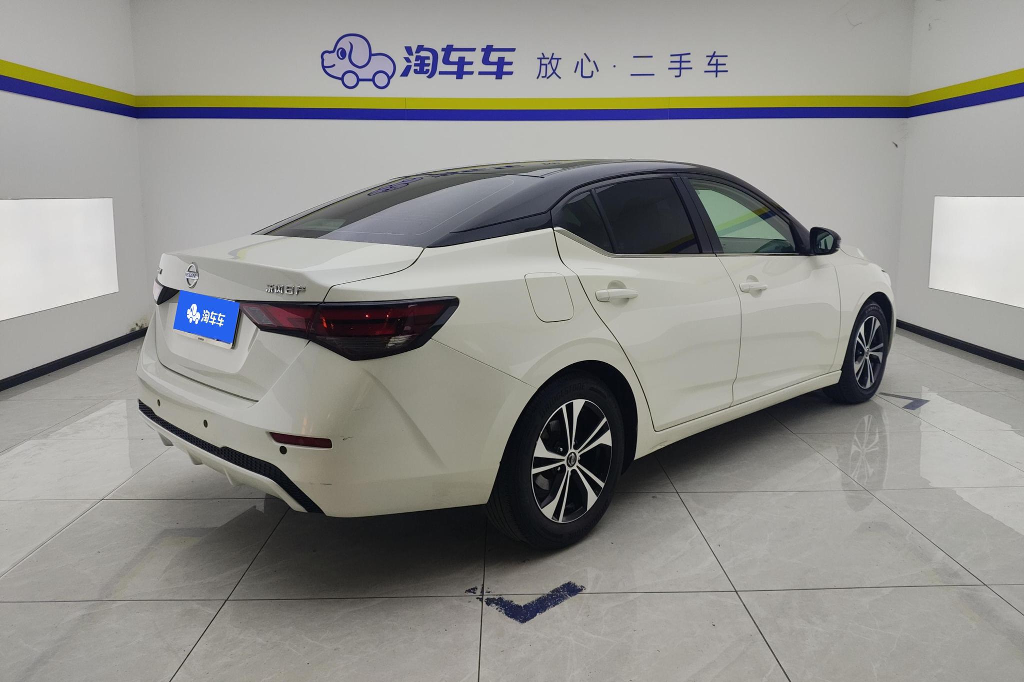 Nissan Sylphy 2021 1.6L XL CVT Enjoy