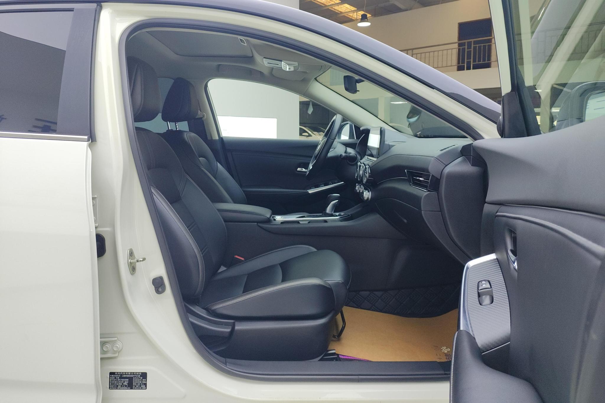 Nissan Sylphy 2021 1.6L XL CVT Enjoy