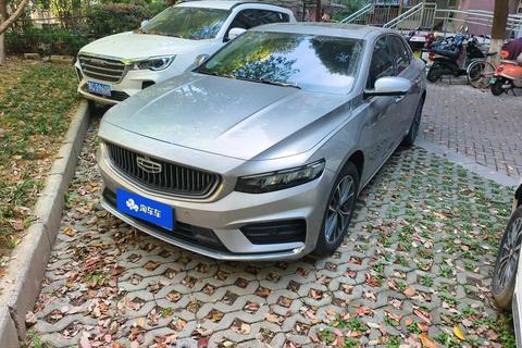 Geely Preface