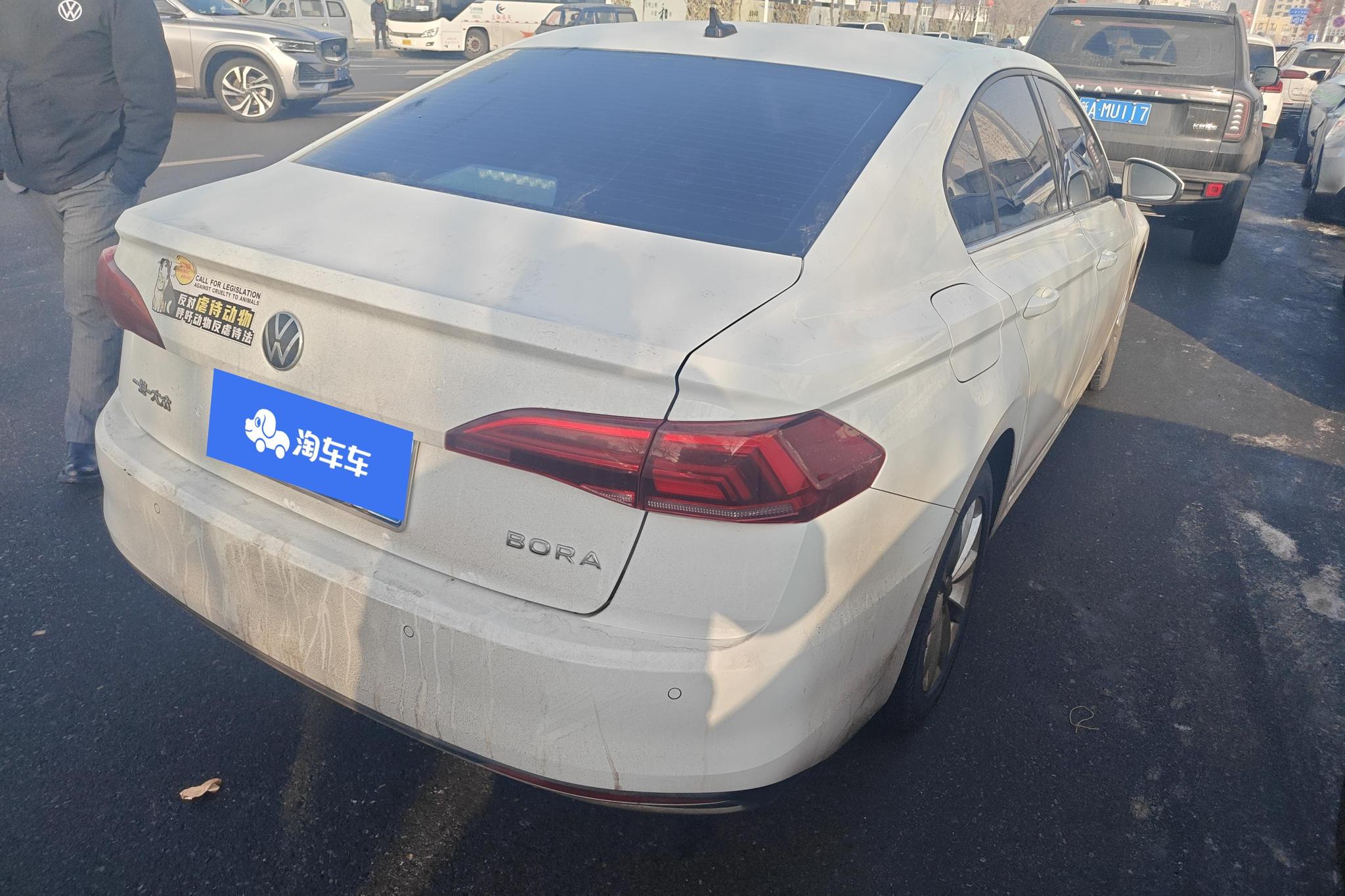 Volkswagen Bora 2021 1.5L AT Comfort Smart Connect