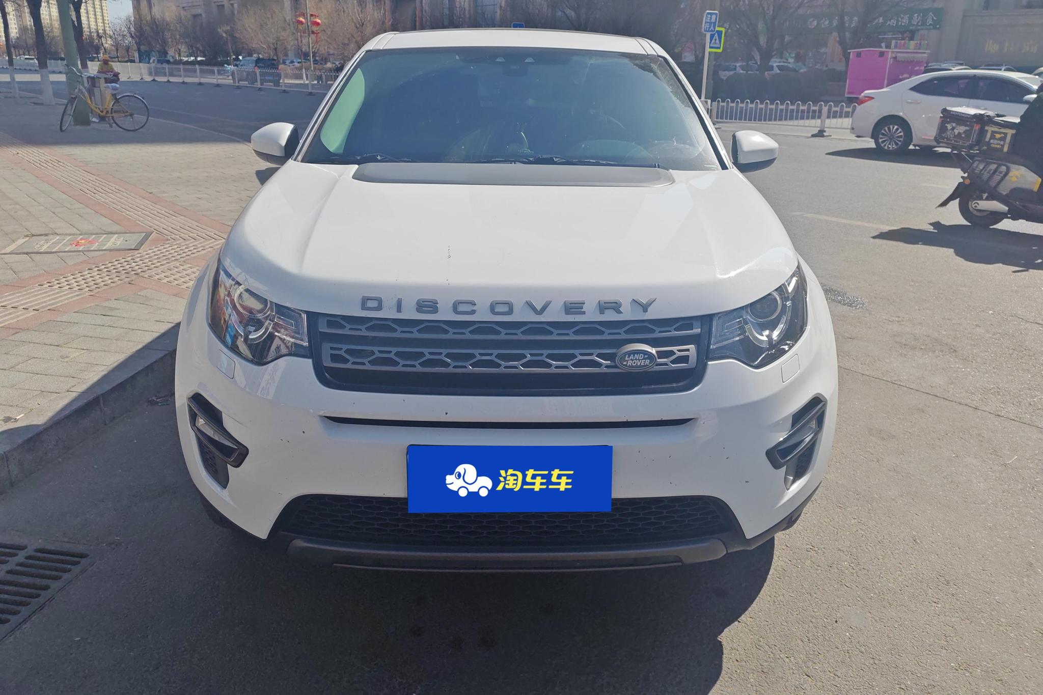 Land Rover Discovery Sport 2019 240PS SE V