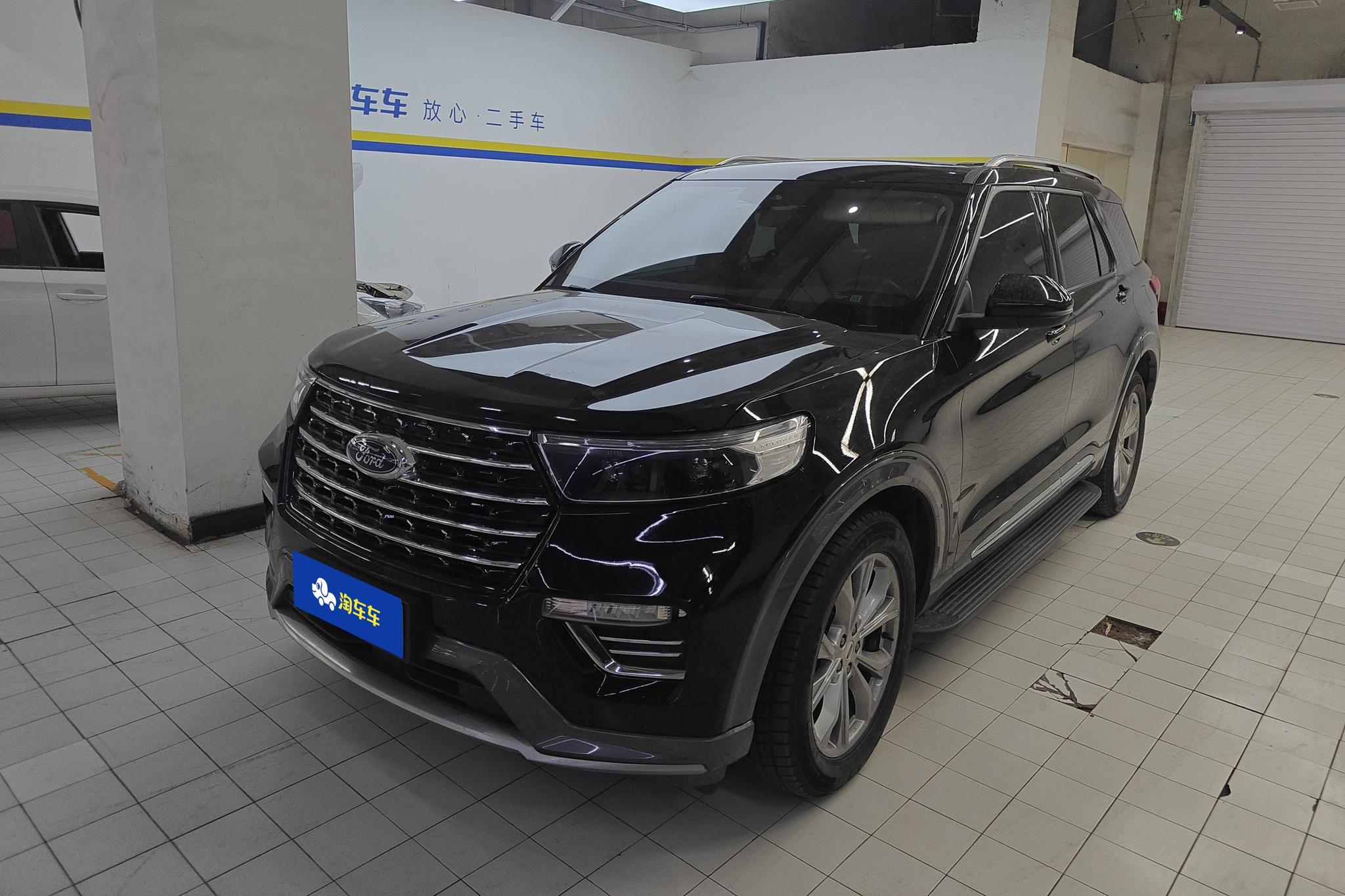 Ford