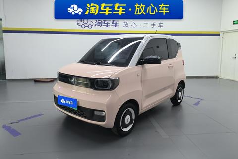 Wuling Mini EV