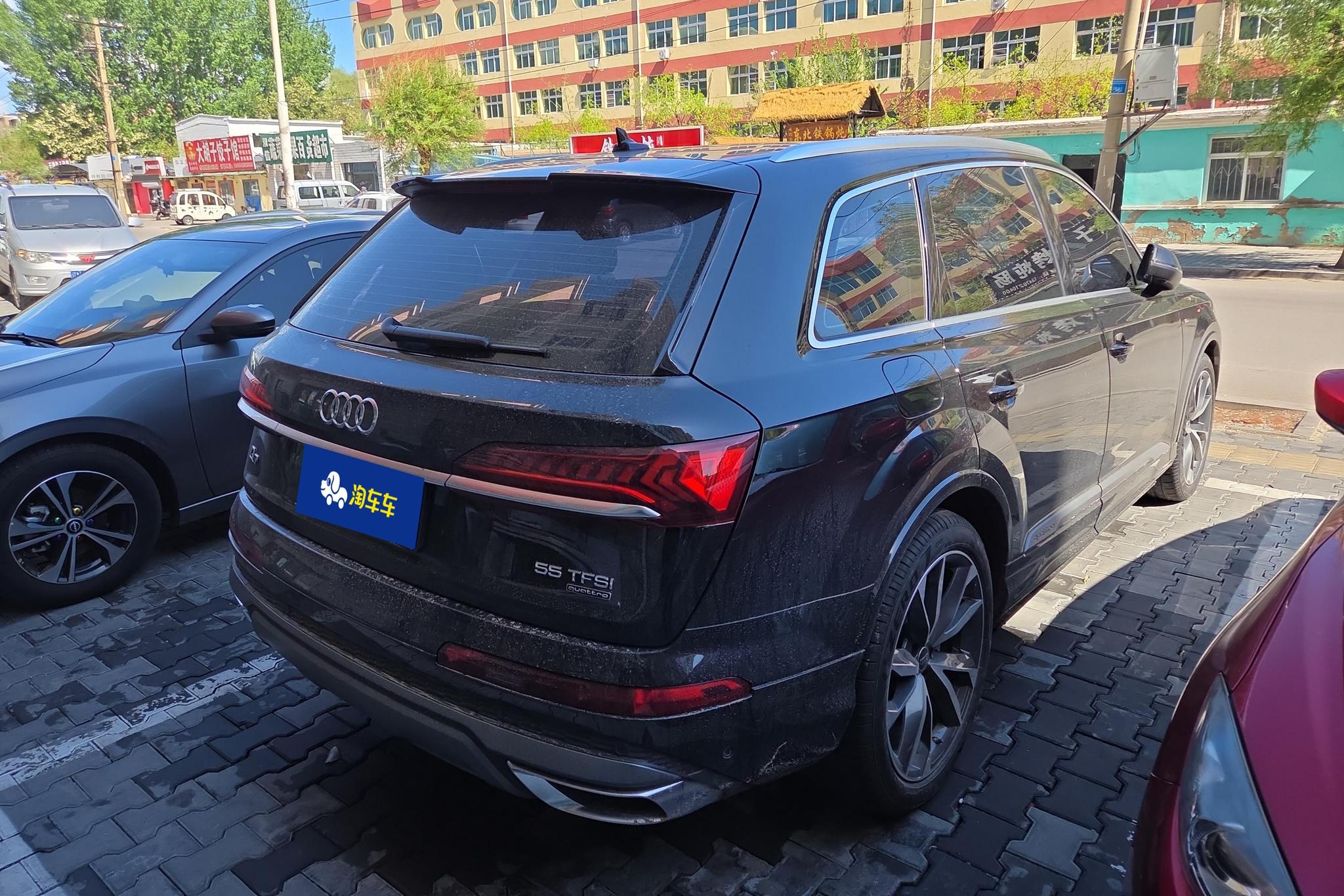 Audi Q7 2023 55 TFSI quattro S line Sport