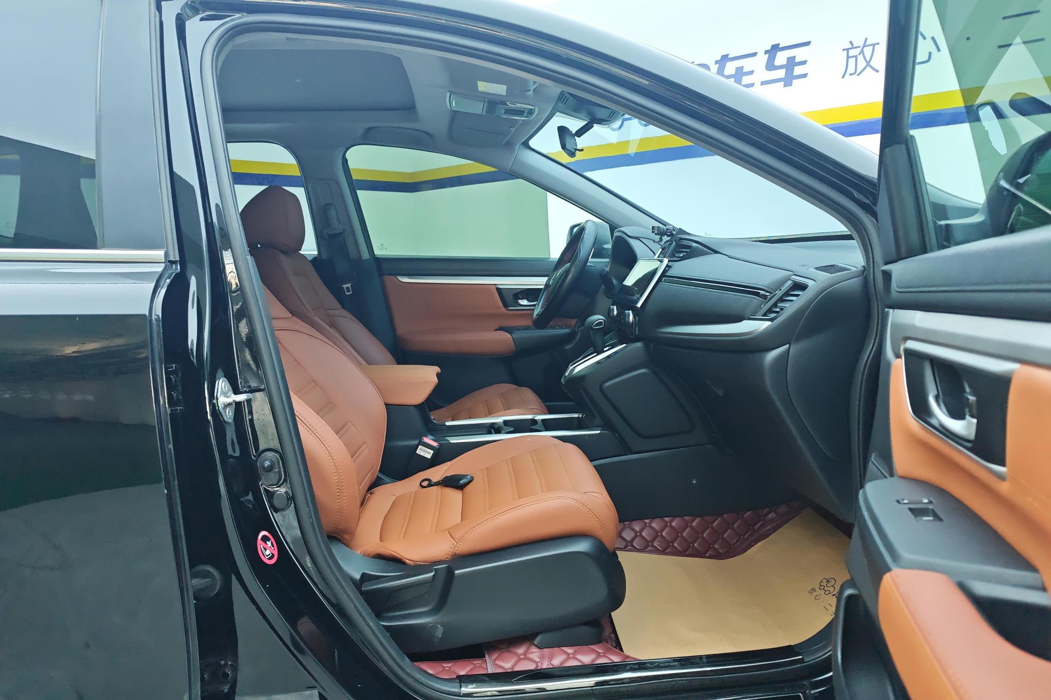 Honda CR-V 2021 240TURBO CVT