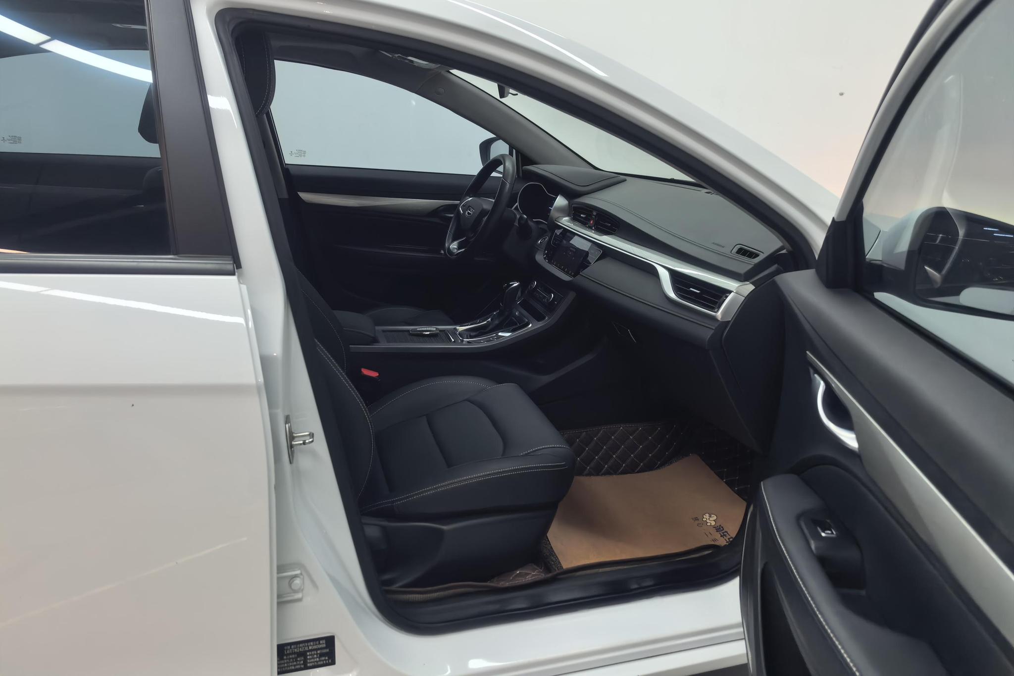 Geely Emgrand 2020 1.5L CVT Luxury