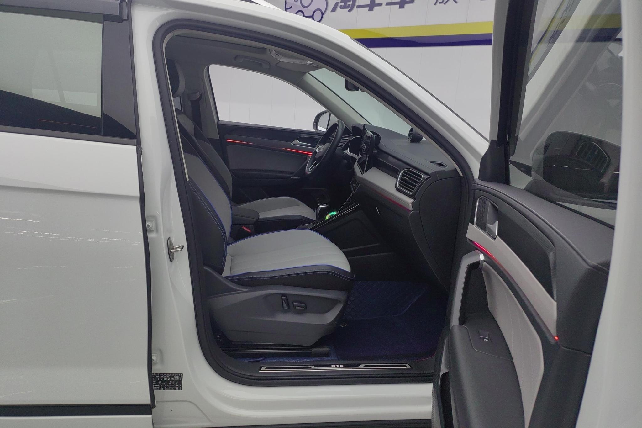 Volkswagen TayronGTE GTE 2023 280TSI Luxury Plus