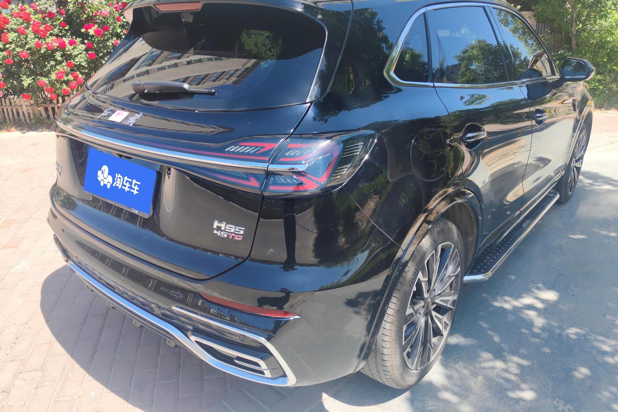 Hongqi HS5 2023 2.0T Pro