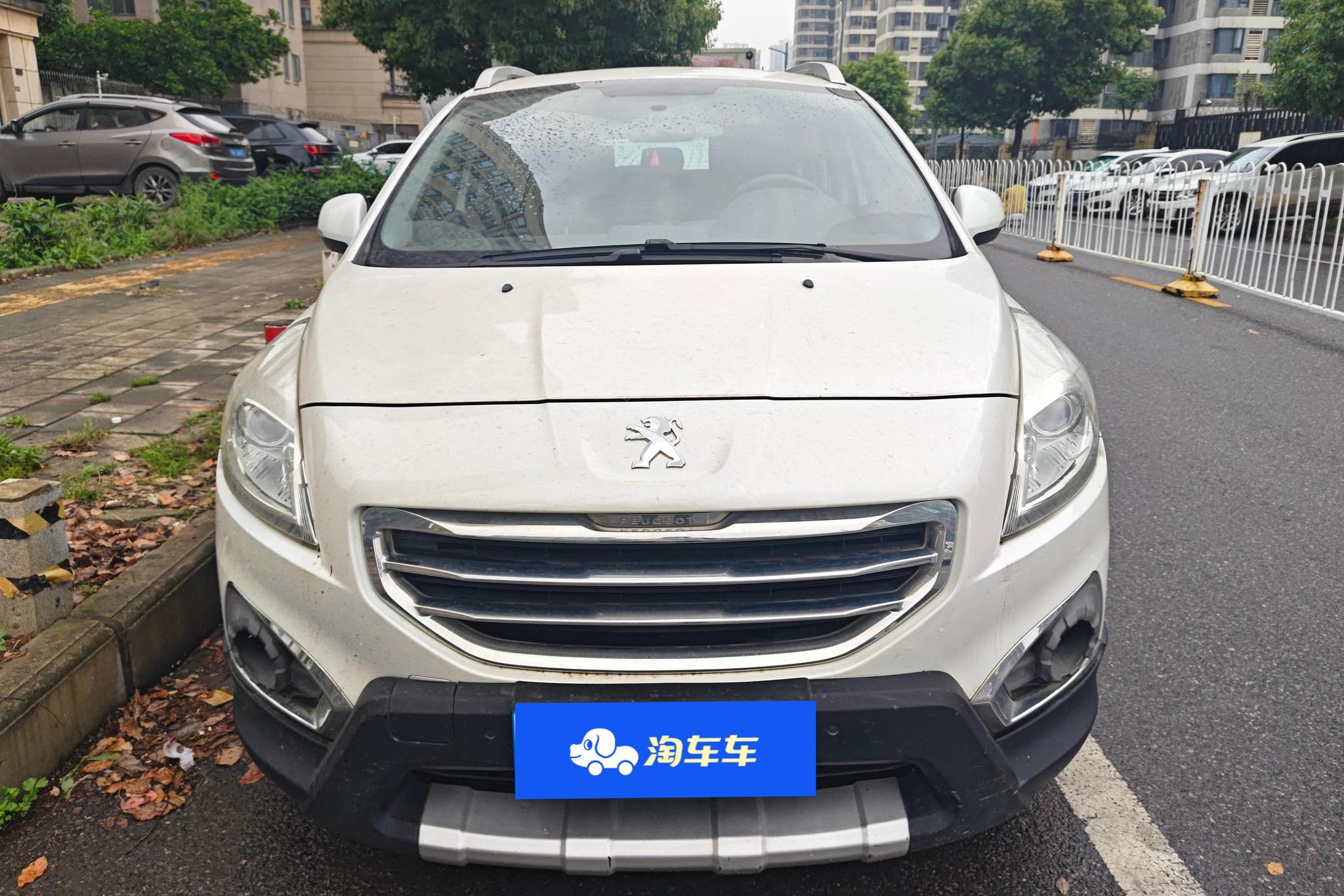 Peugeot 3008 2015 2.0L AT