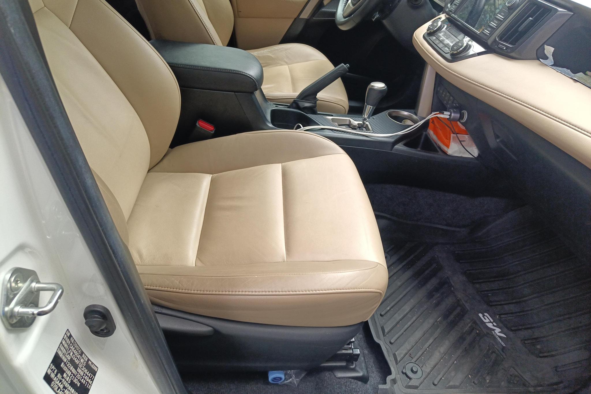 Toyota RAV4 2015 2.5L AT Elite